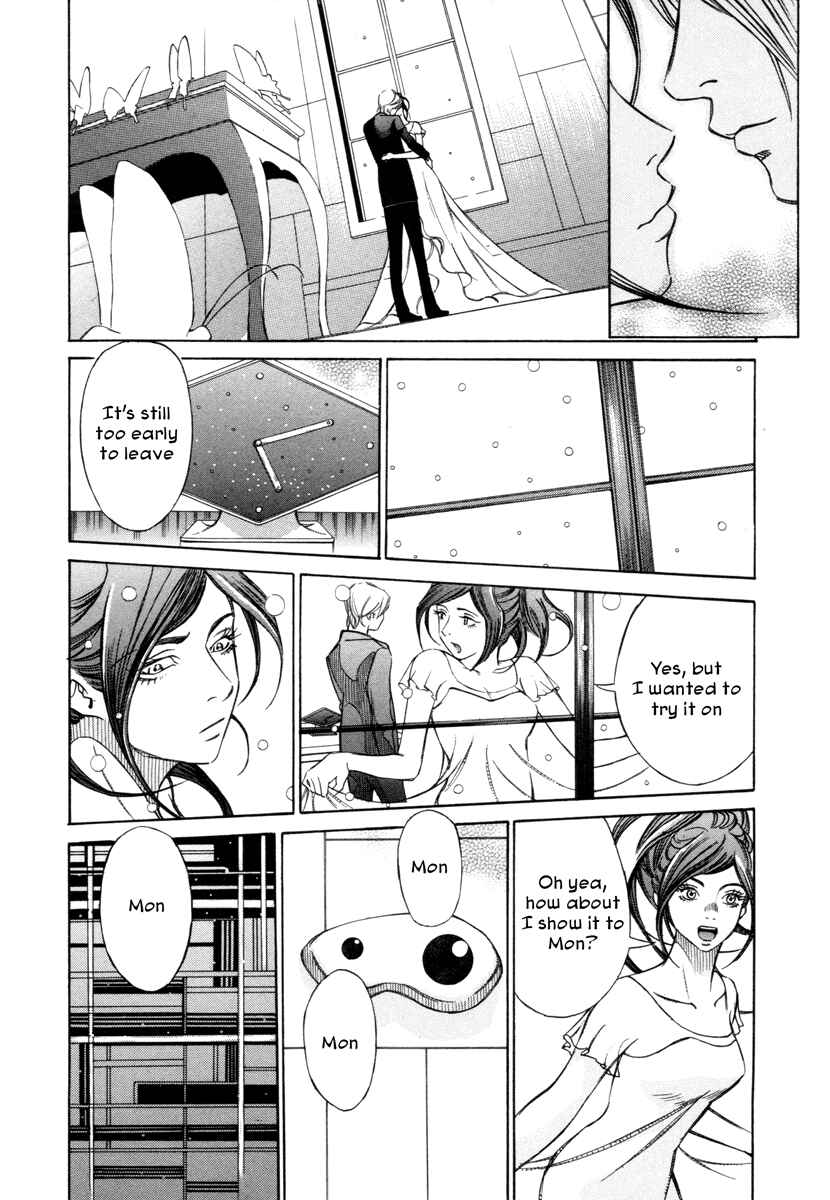 Page 10 Chapter 14 Comic ☆ Shinichi