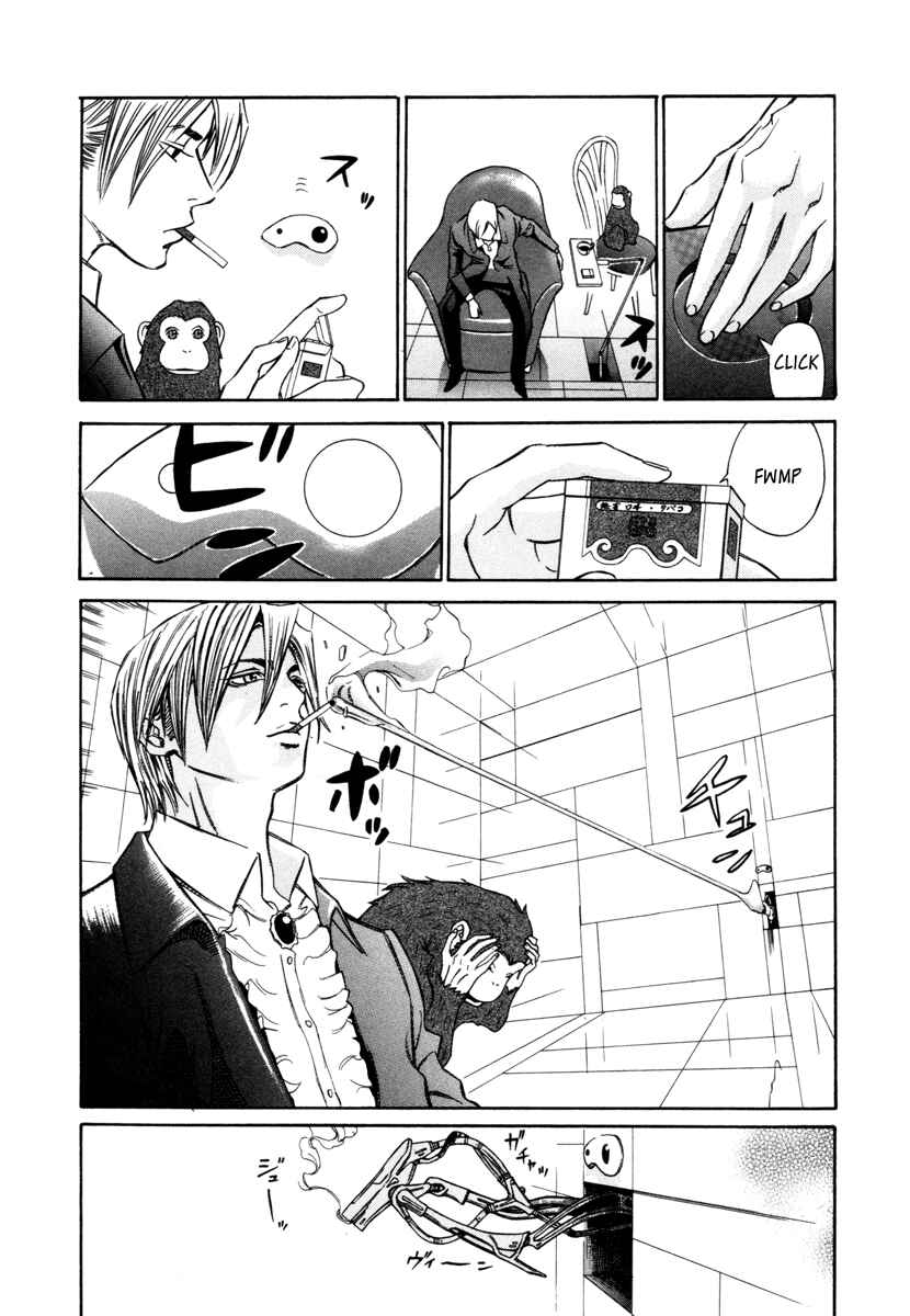 Page 12 Chapter 14 Comic ☆ Shinichi
