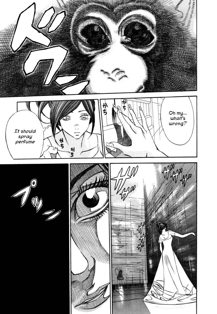 Page 15 Chapter 14 Comic ☆ Shinichi