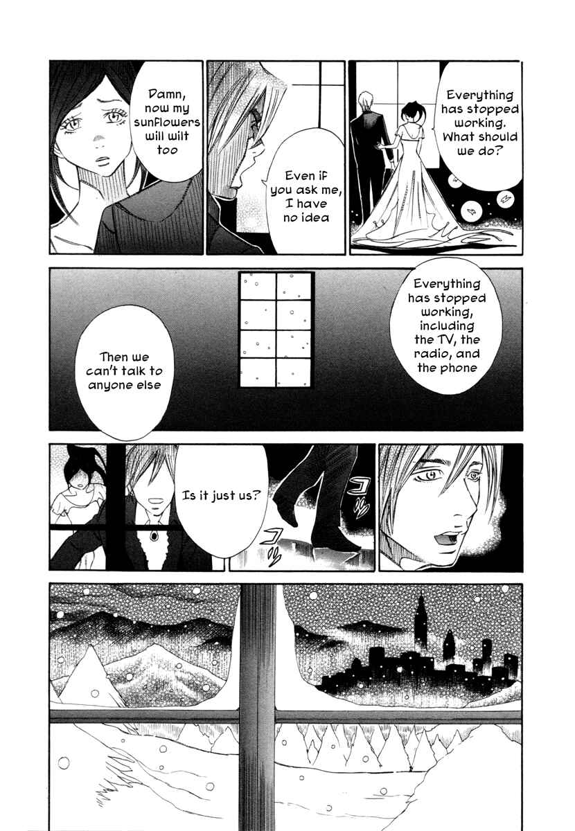Page 18 Chapter 14 Comic ☆ Shinichi