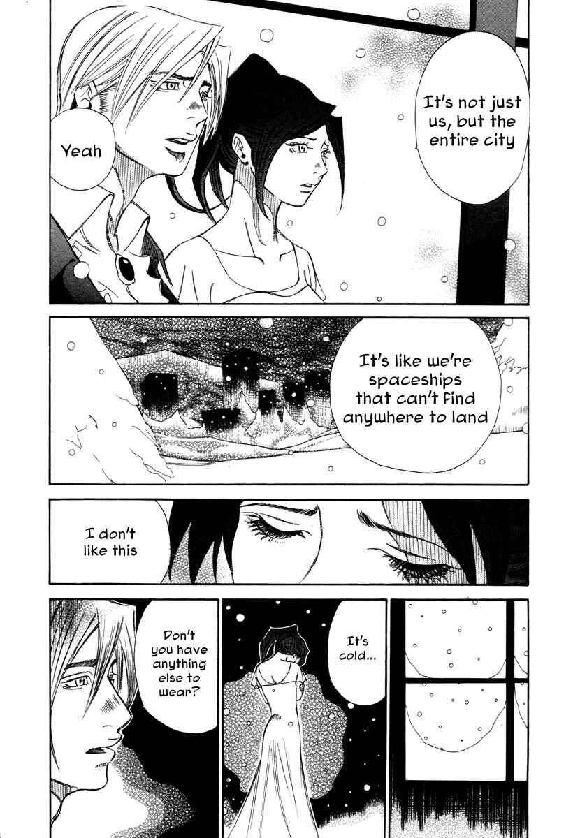 Page 19 Chapter 14 Comic ☆ Shinichi