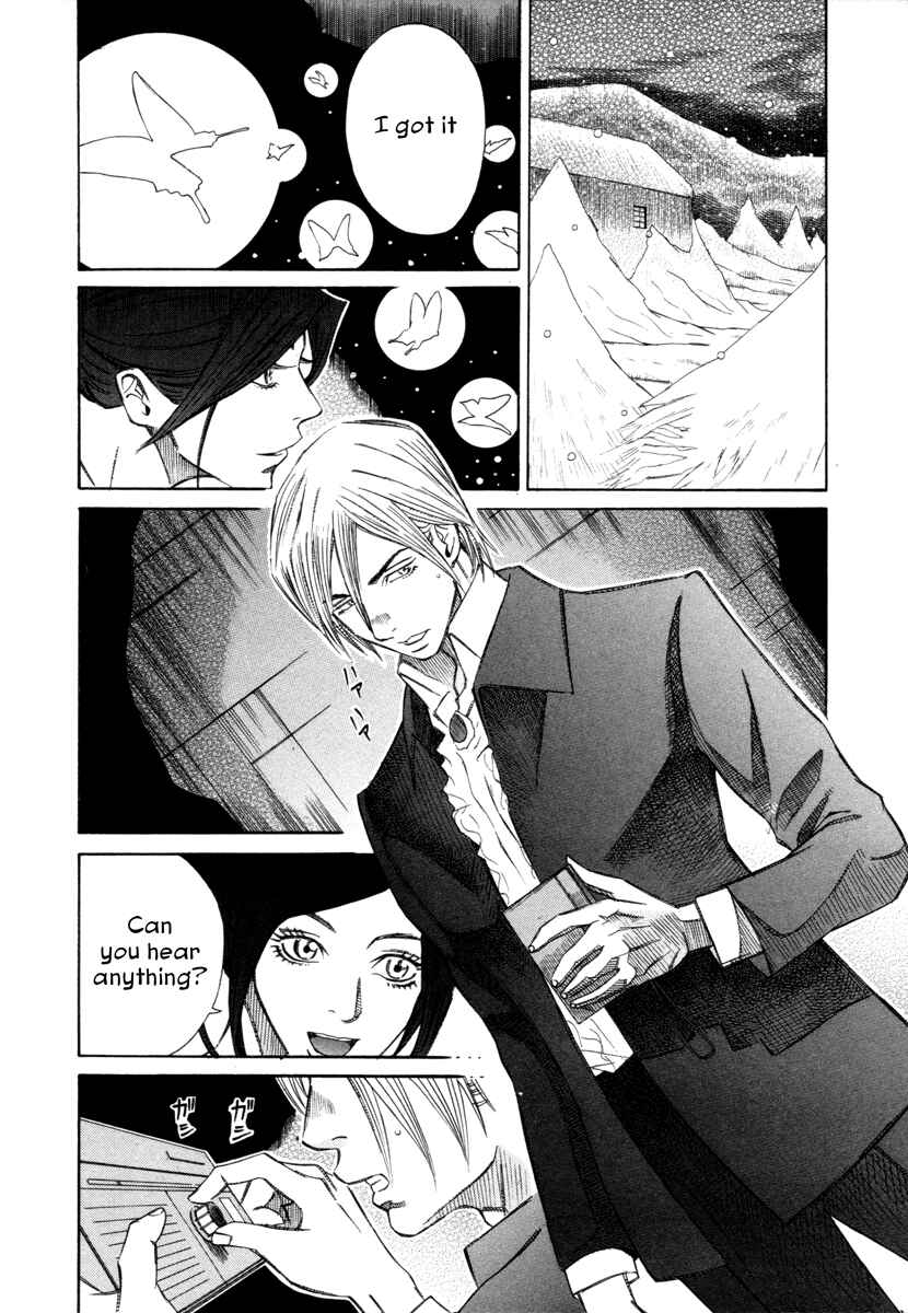 Page 24 Chapter 14 Comic ☆ Shinichi