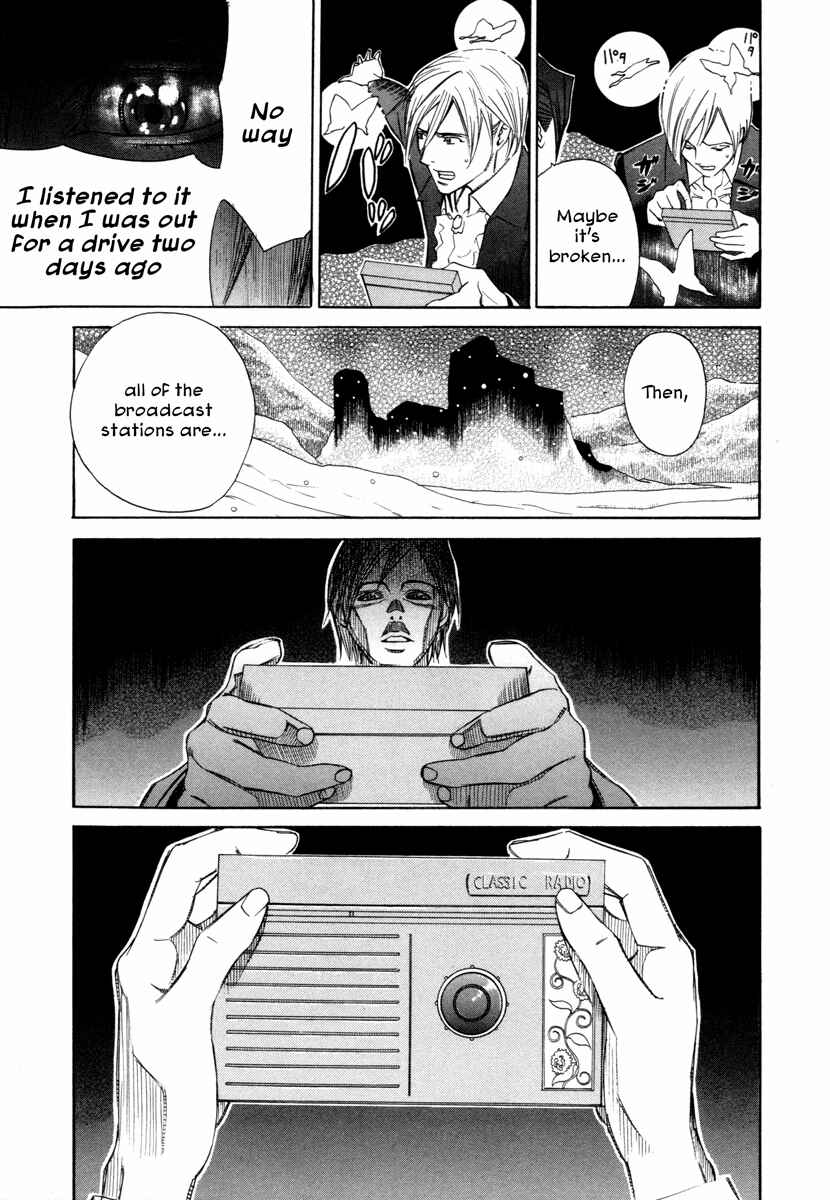 Page 25 Chapter 14 Comic ☆ Shinichi