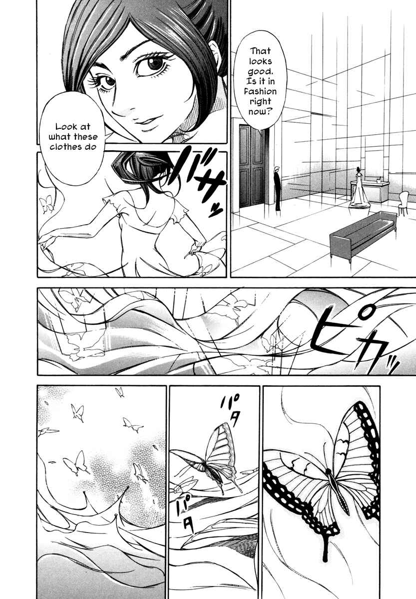 Page 8 Chapter 14 Comic ☆ Shinichi