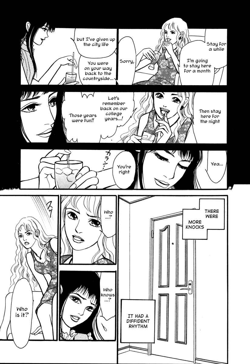Page 4 Chapter 2 Comic ☆ Shinichi