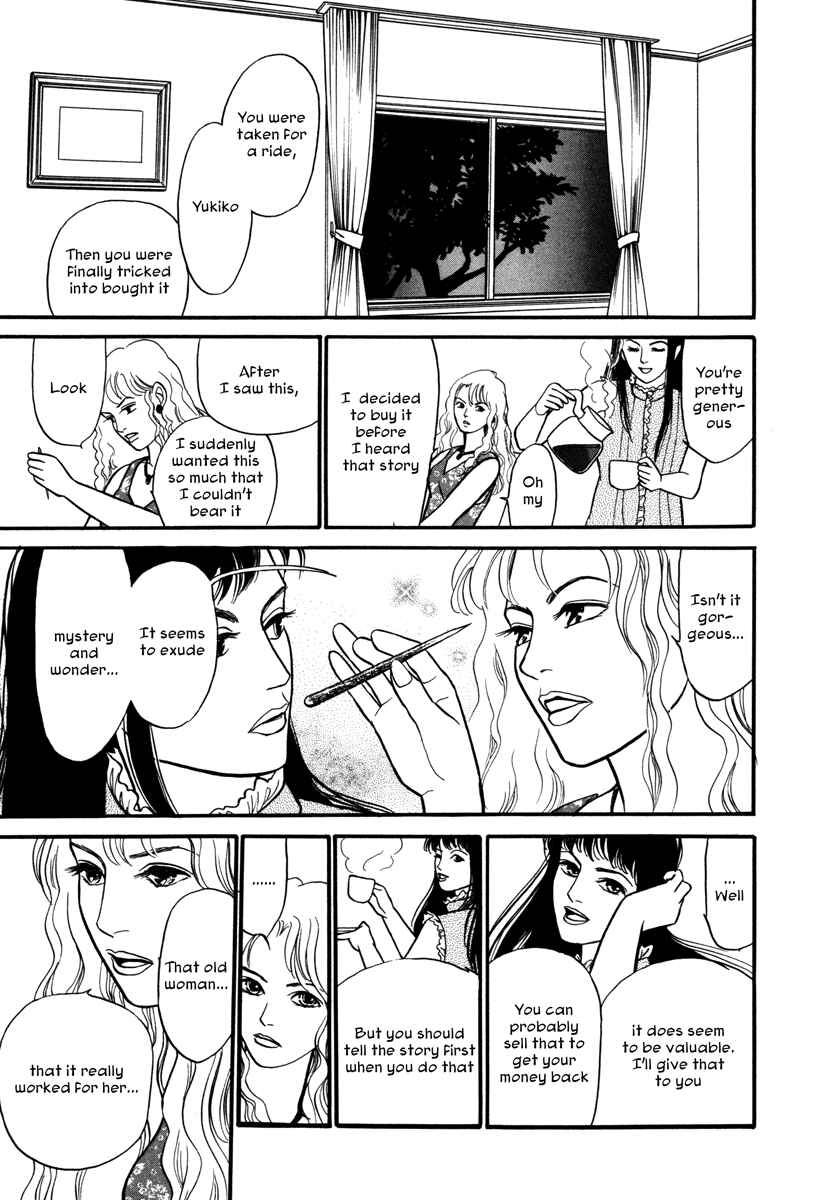 Page 8 Chapter 2 Comic ☆ Shinichi