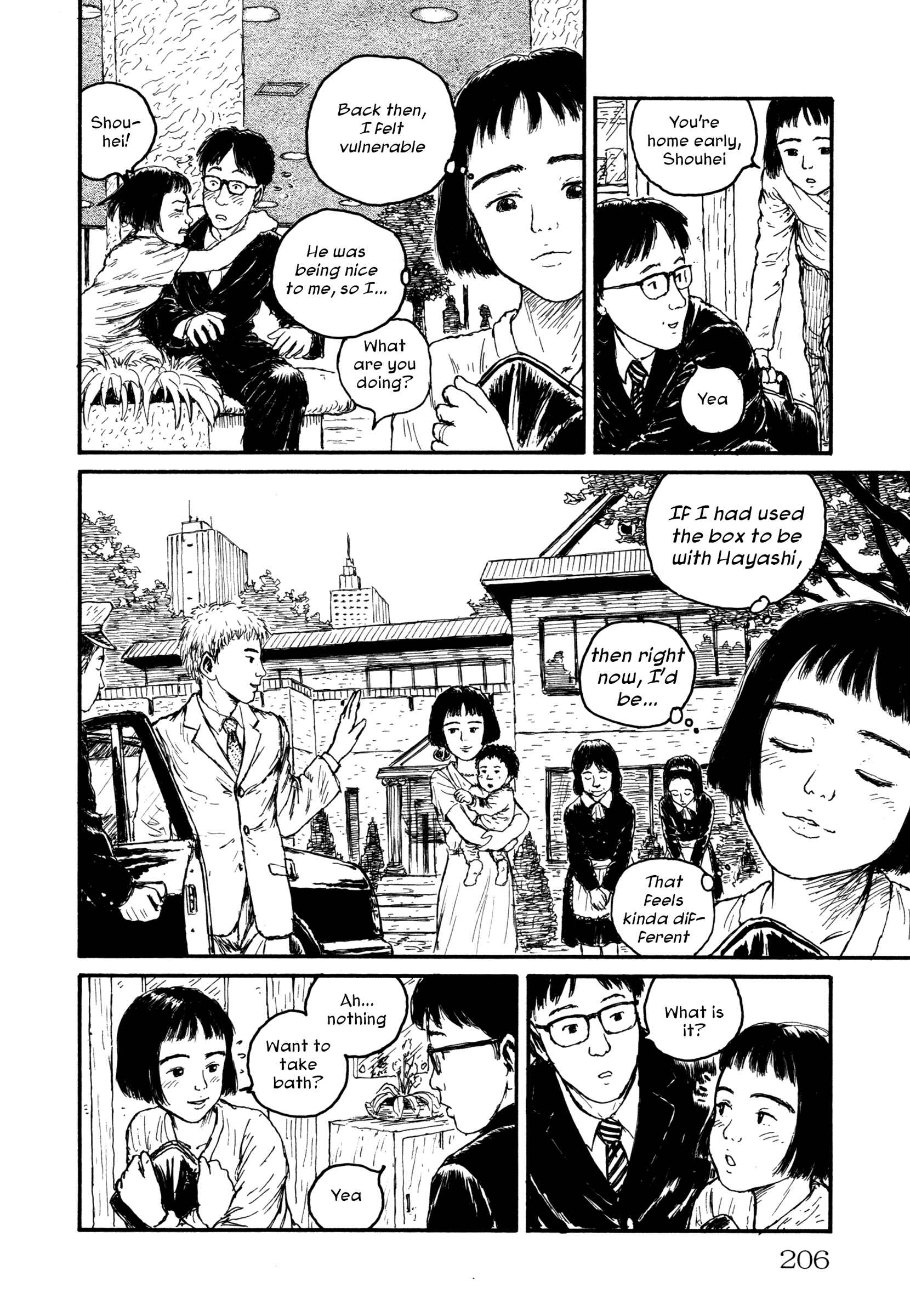 Page 12 Chapter 10 Comic ☆ Shinichi