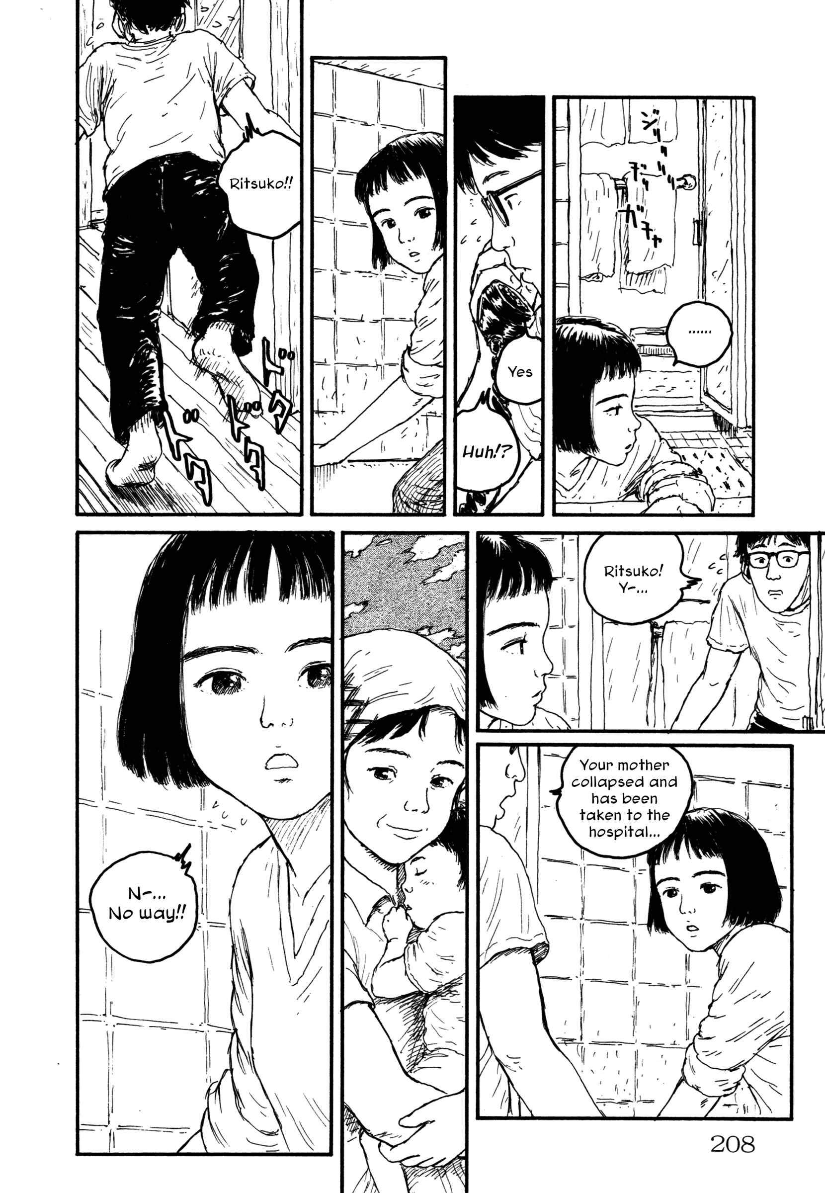 Page 14 Chapter 10 Comic ☆ Shinichi