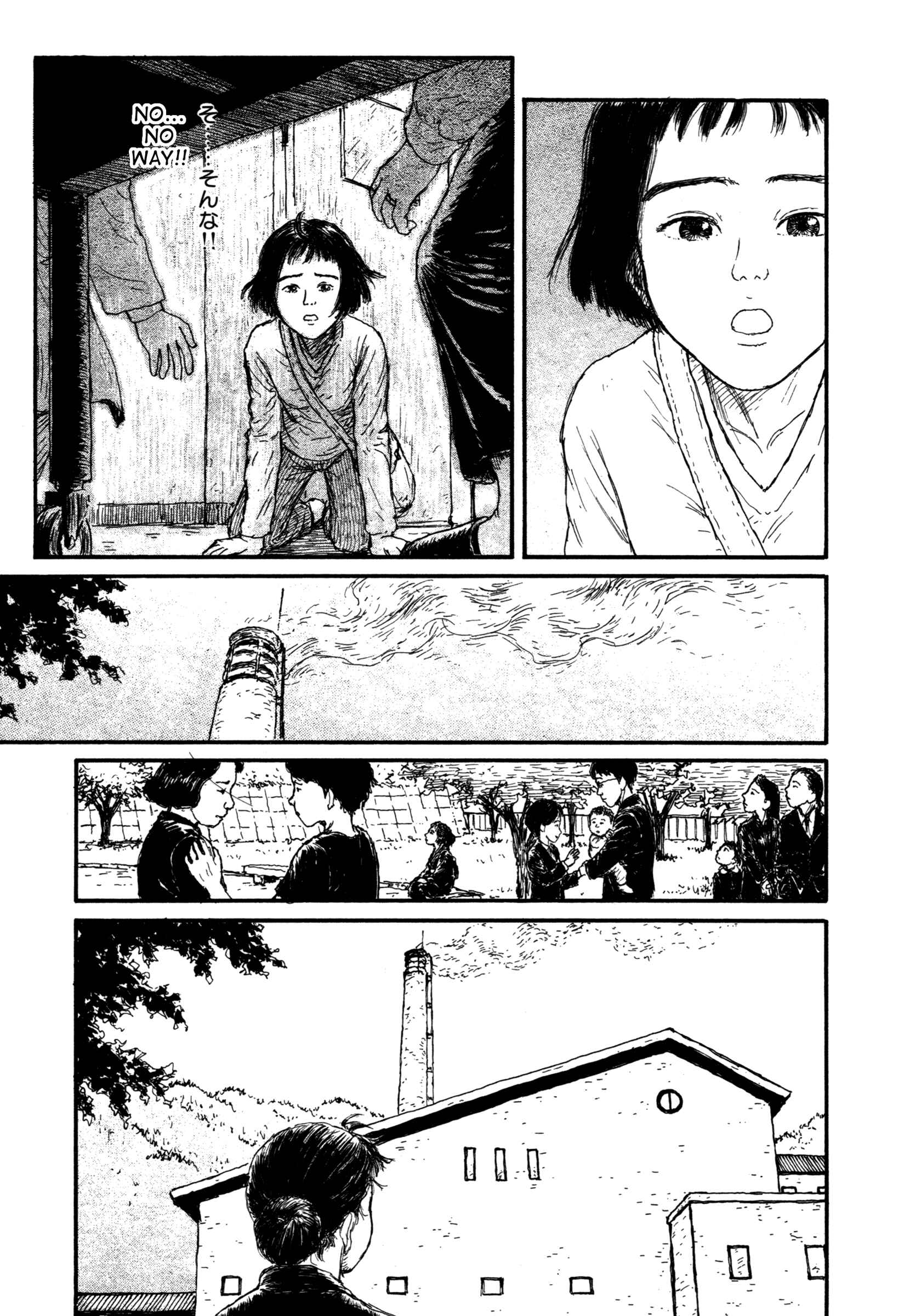 Page 19 Chapter 10 Comic ☆ Shinichi