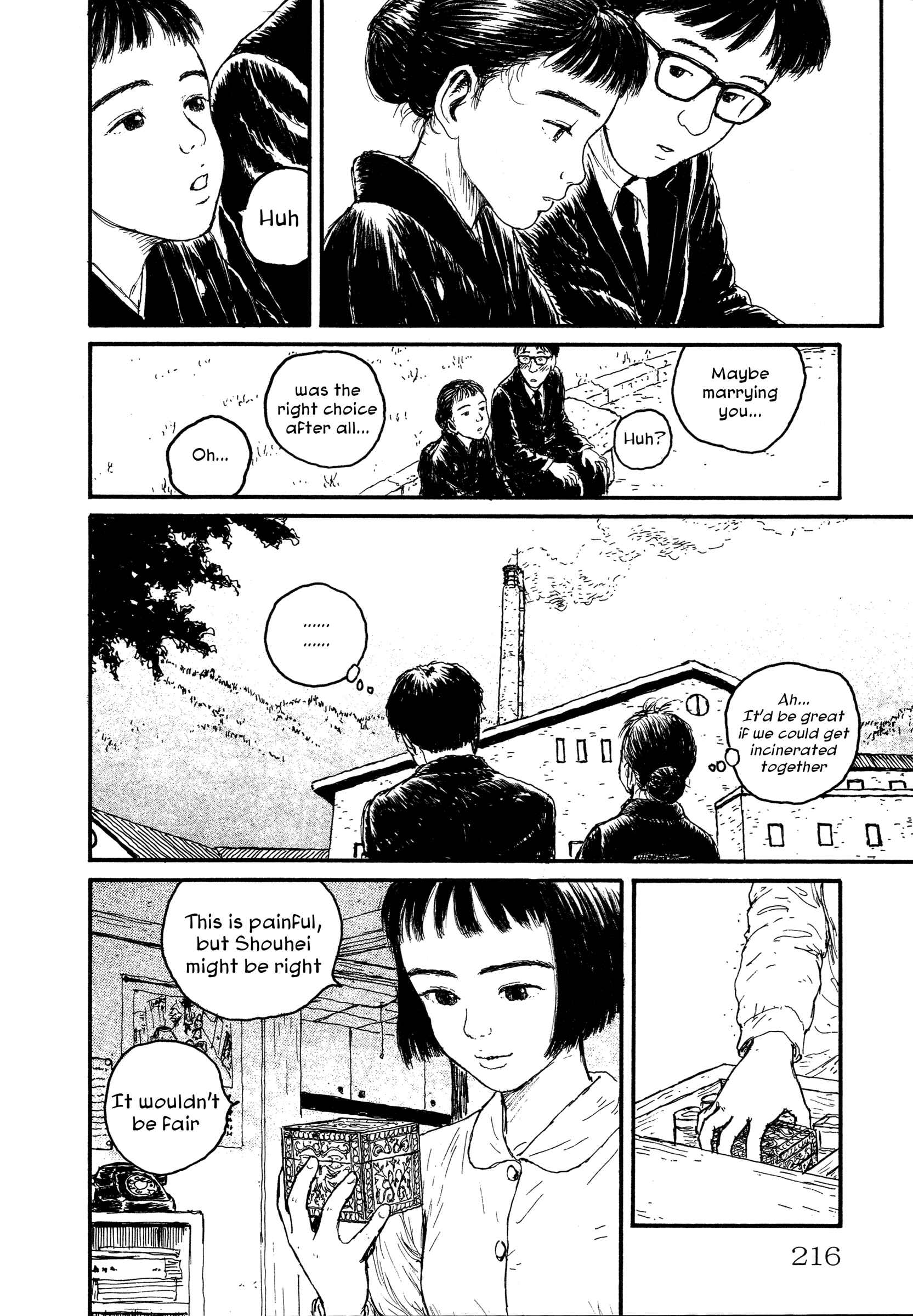 Page 22 Chapter 10 Comic ☆ Shinichi