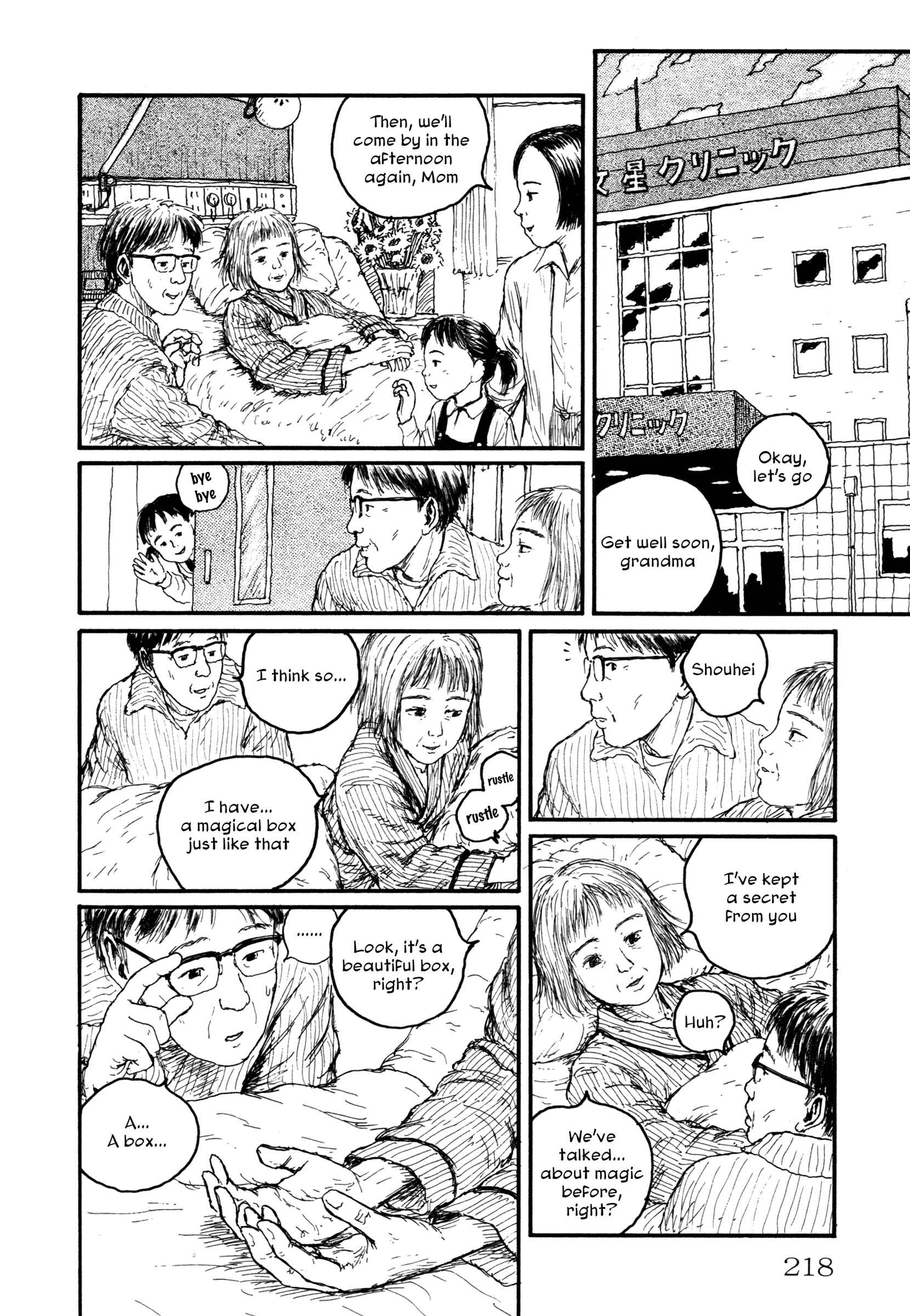 Page 24 Chapter 10 Comic ☆ Shinichi