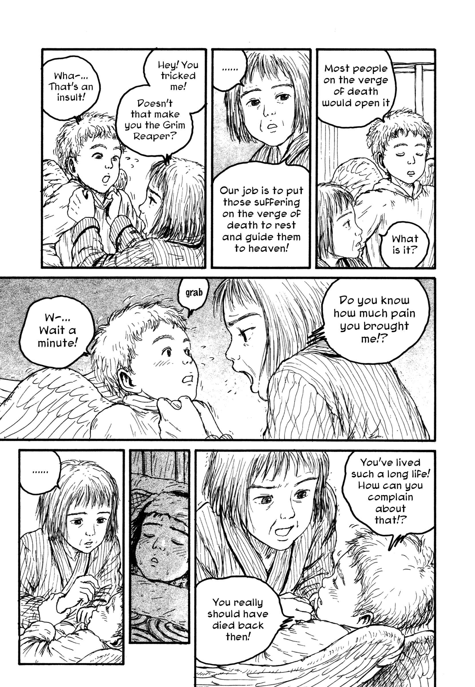 Page 27 Chapter 10 Comic ☆ Shinichi