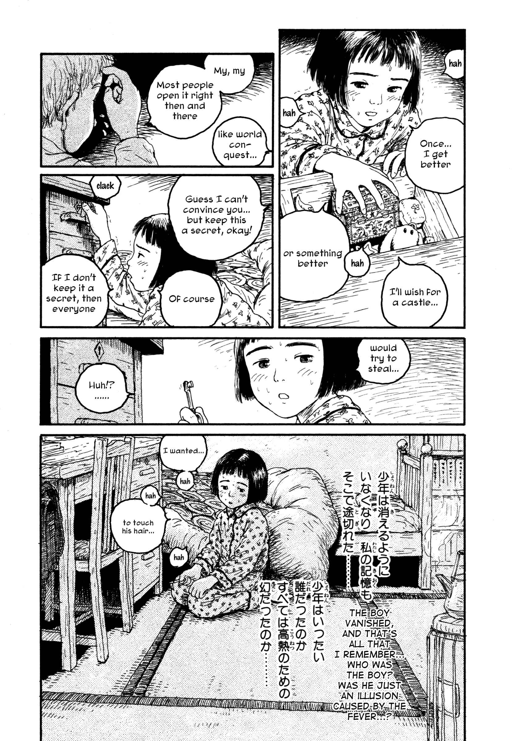 Page 5 Chapter 10 Comic ☆ Shinichi