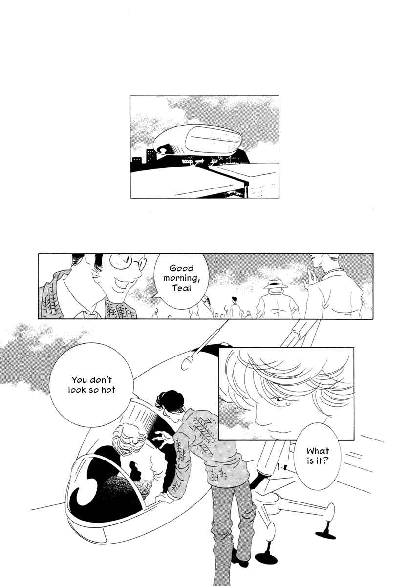 Page 12 Chapter 18 Comic ☆ Shinichi