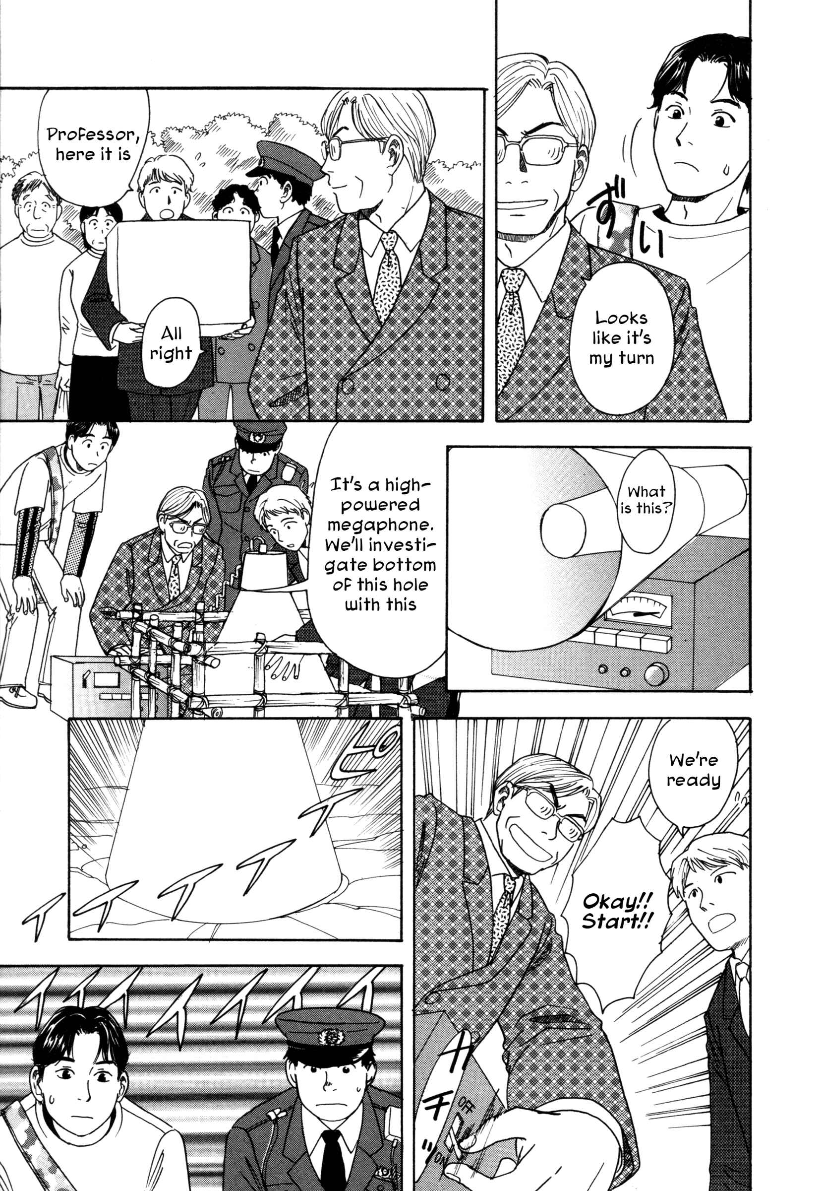 Page 13 Chapter 5 Comic ☆ Shinichi