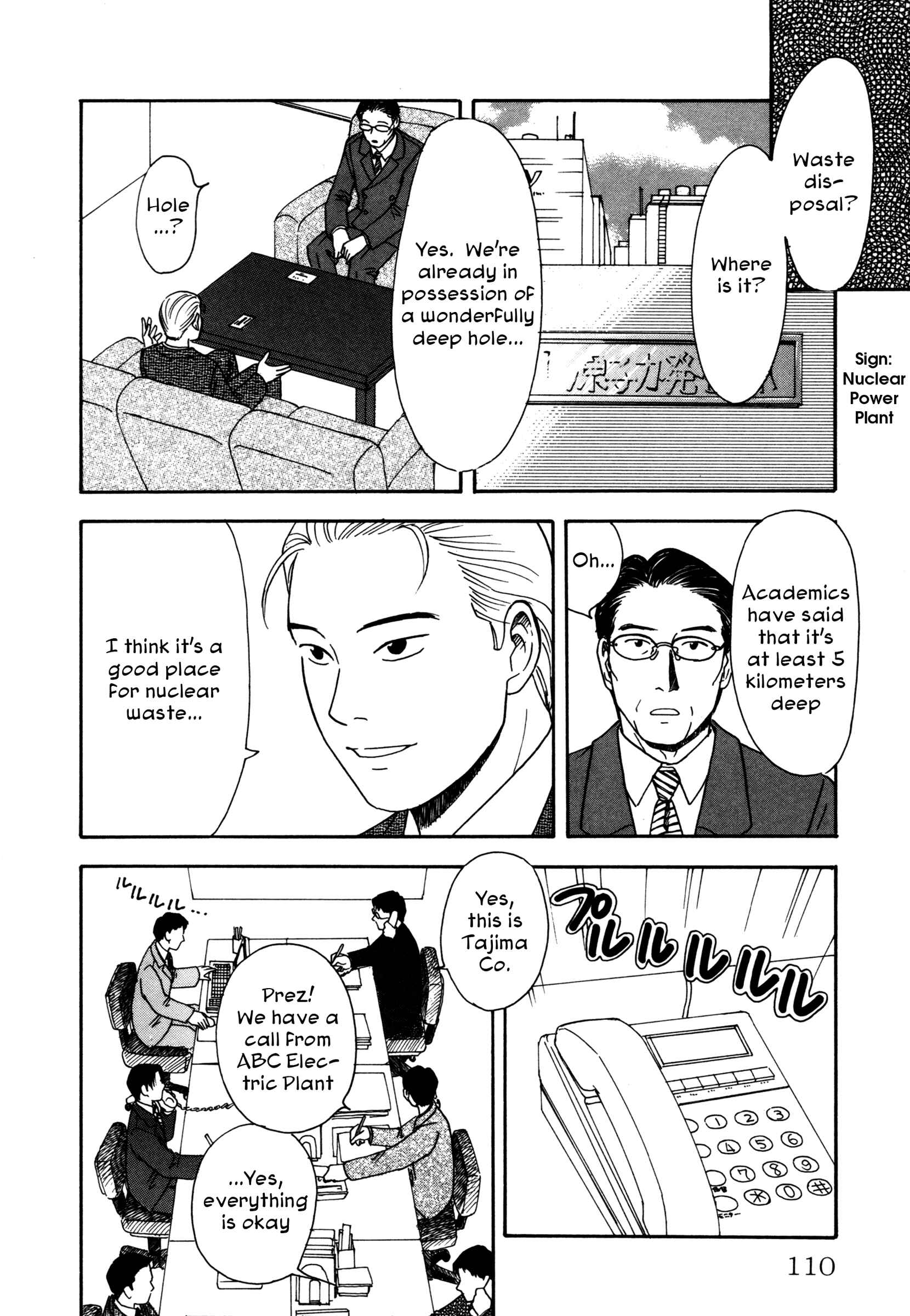 Page 18 Chapter 5 Comic ☆ Shinichi