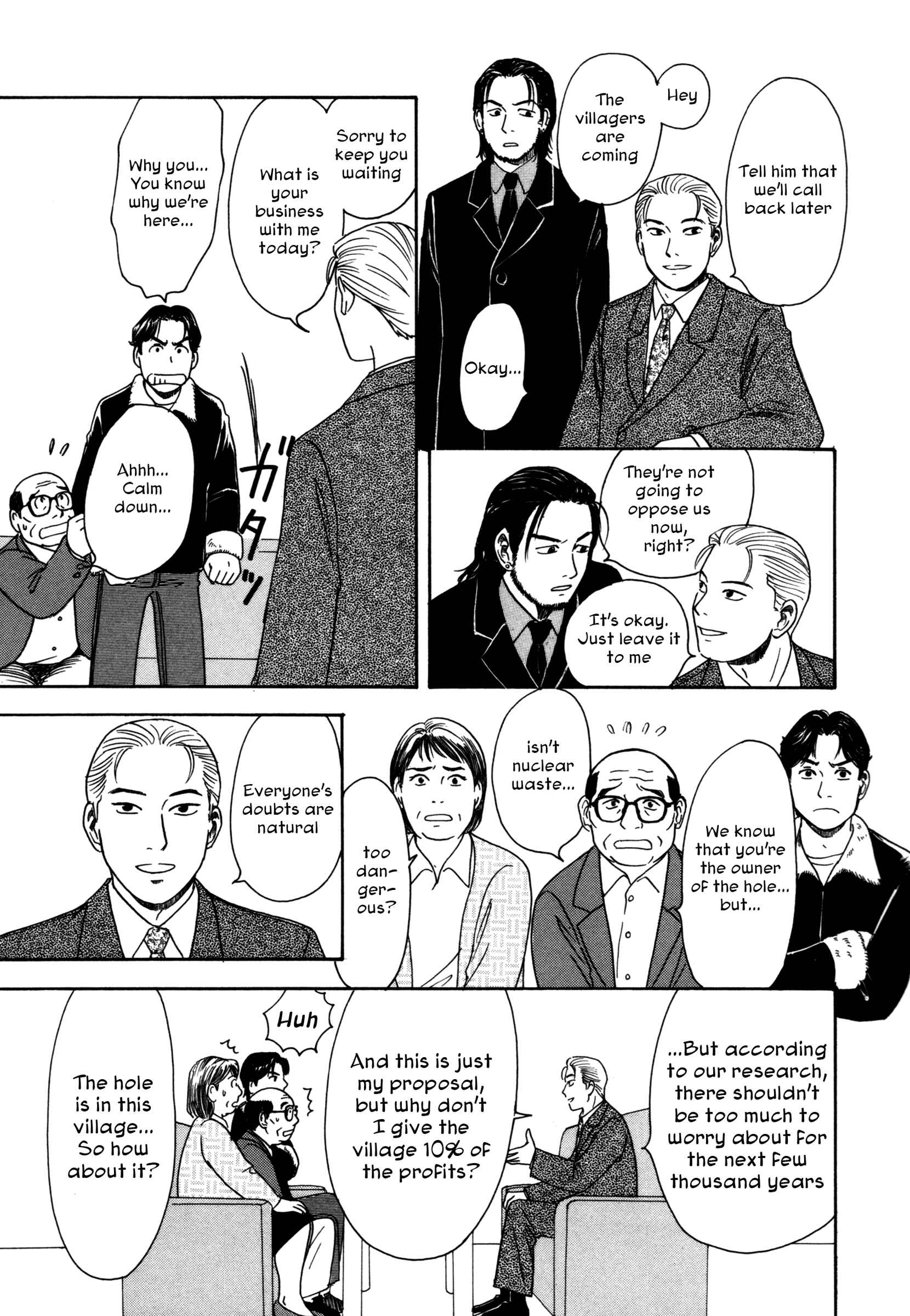 Page 19 Chapter 5 Comic ☆ Shinichi
