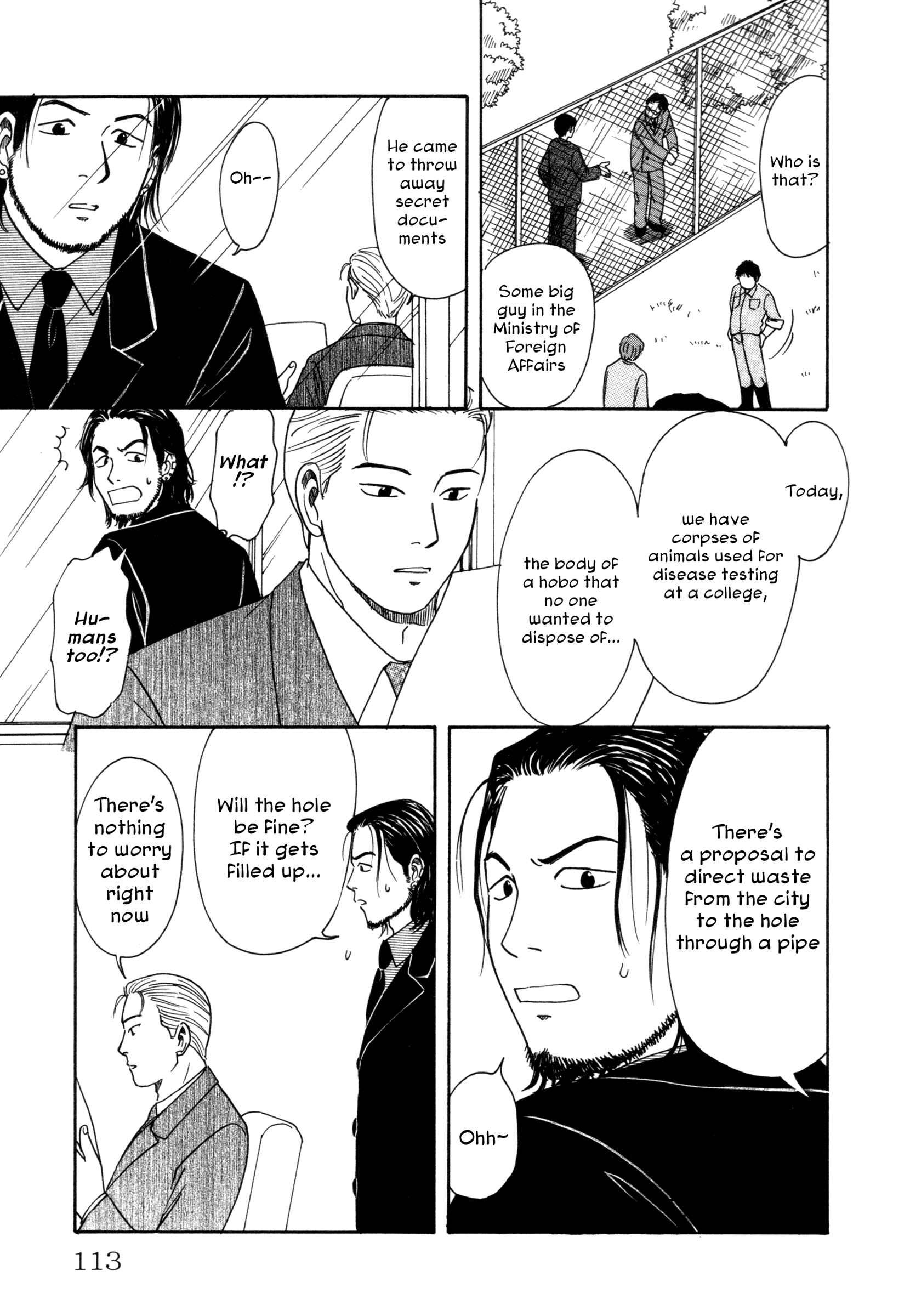 Page 21 Chapter 5 Comic ☆ Shinichi