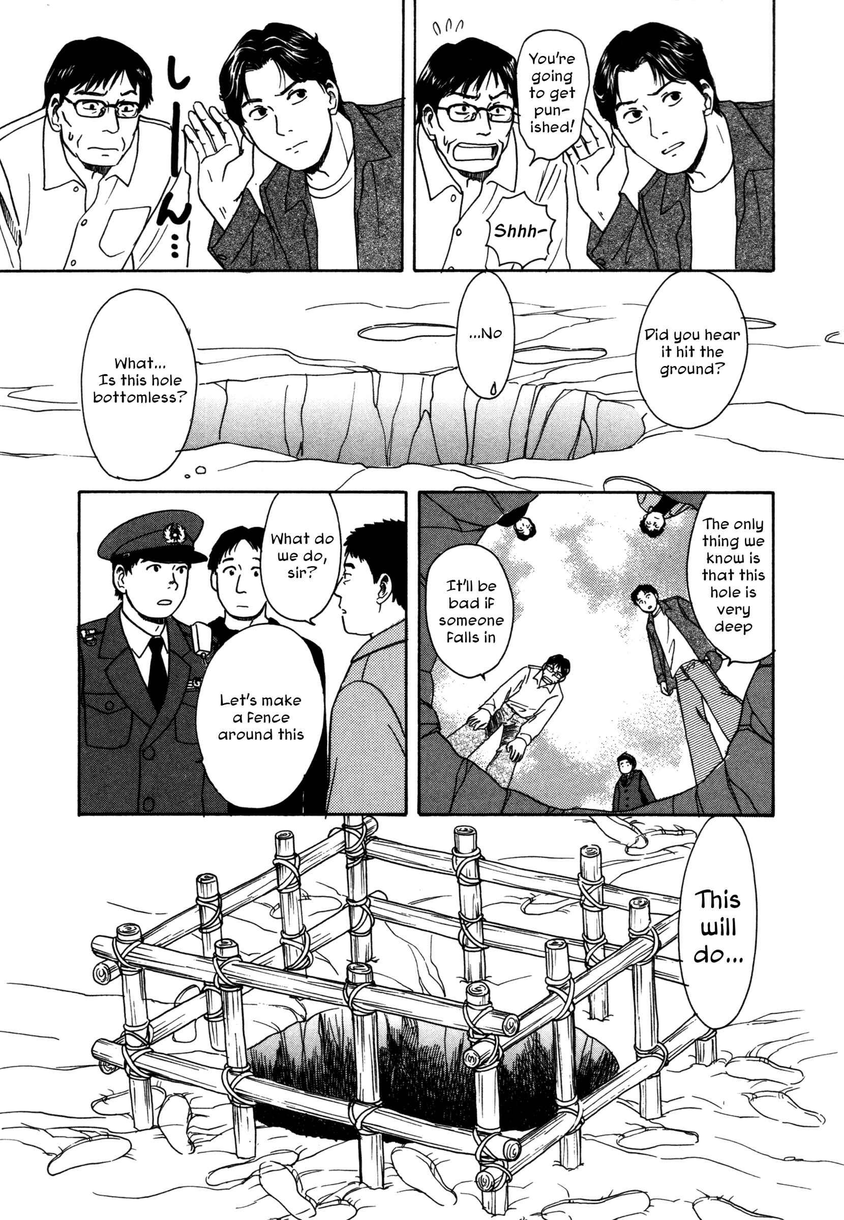 Page 7 Chapter 5 Comic ☆ Shinichi