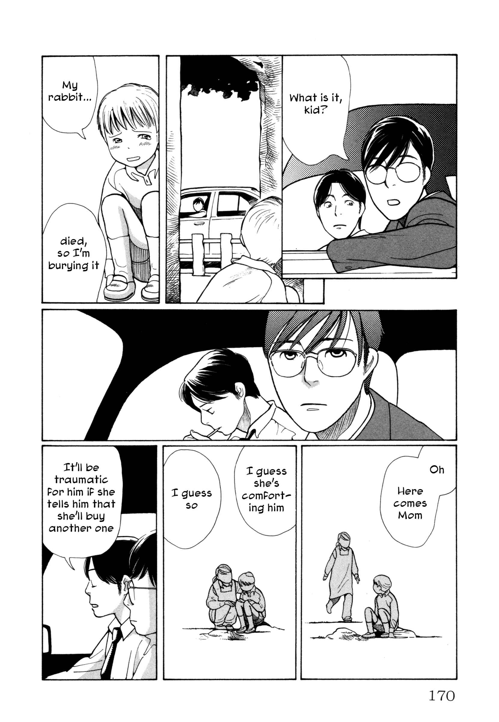 Page 12 Chapter 8 Comic ☆ Shinichi