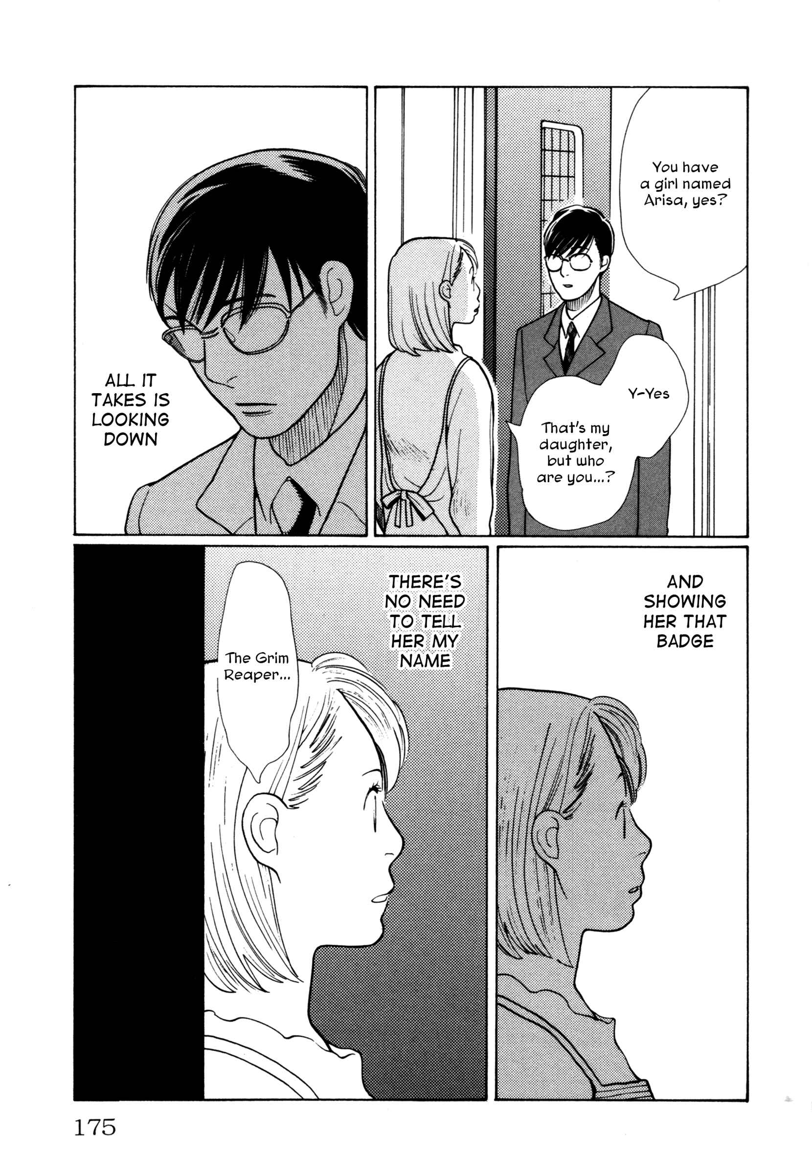 Page 17 Chapter 8 Comic ☆ Shinichi