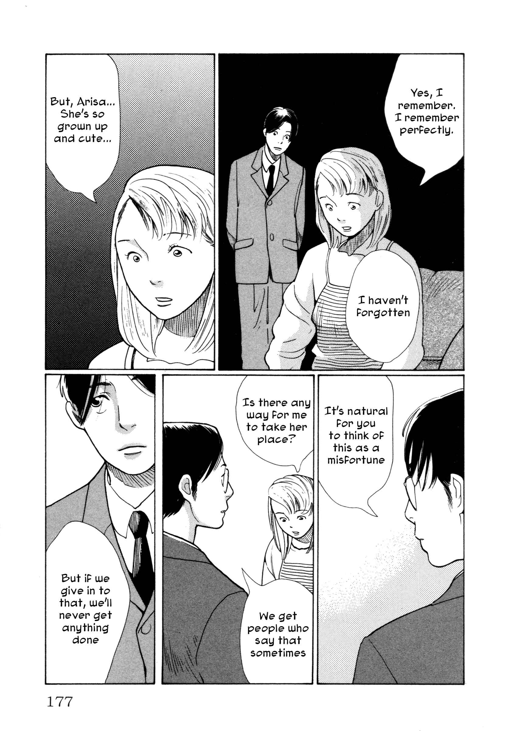 Page 19 Chapter 8 Comic ☆ Shinichi