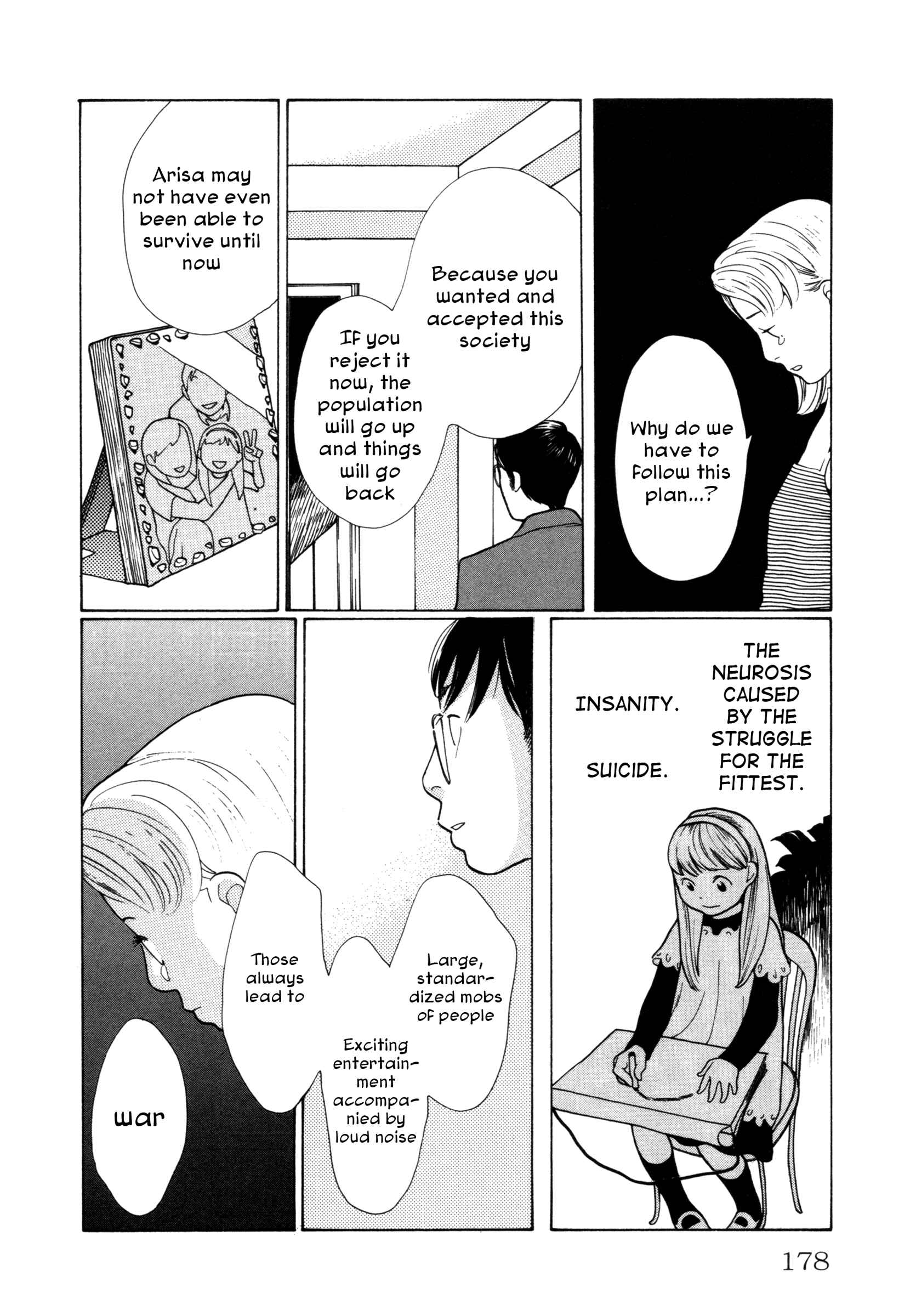 Page 20 Chapter 8 Comic ☆ Shinichi
