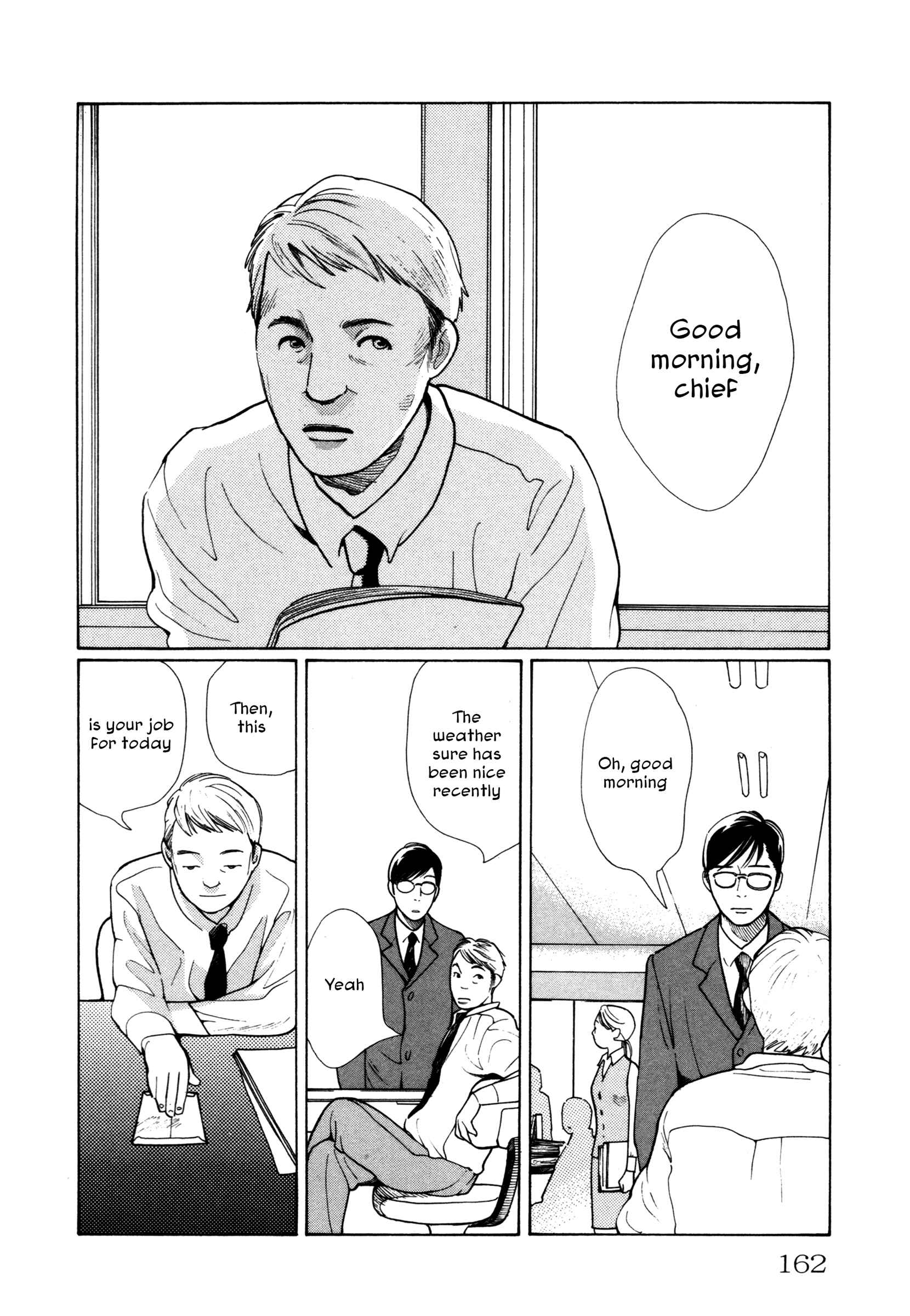 Page 4 Chapter 8 Comic ☆ Shinichi