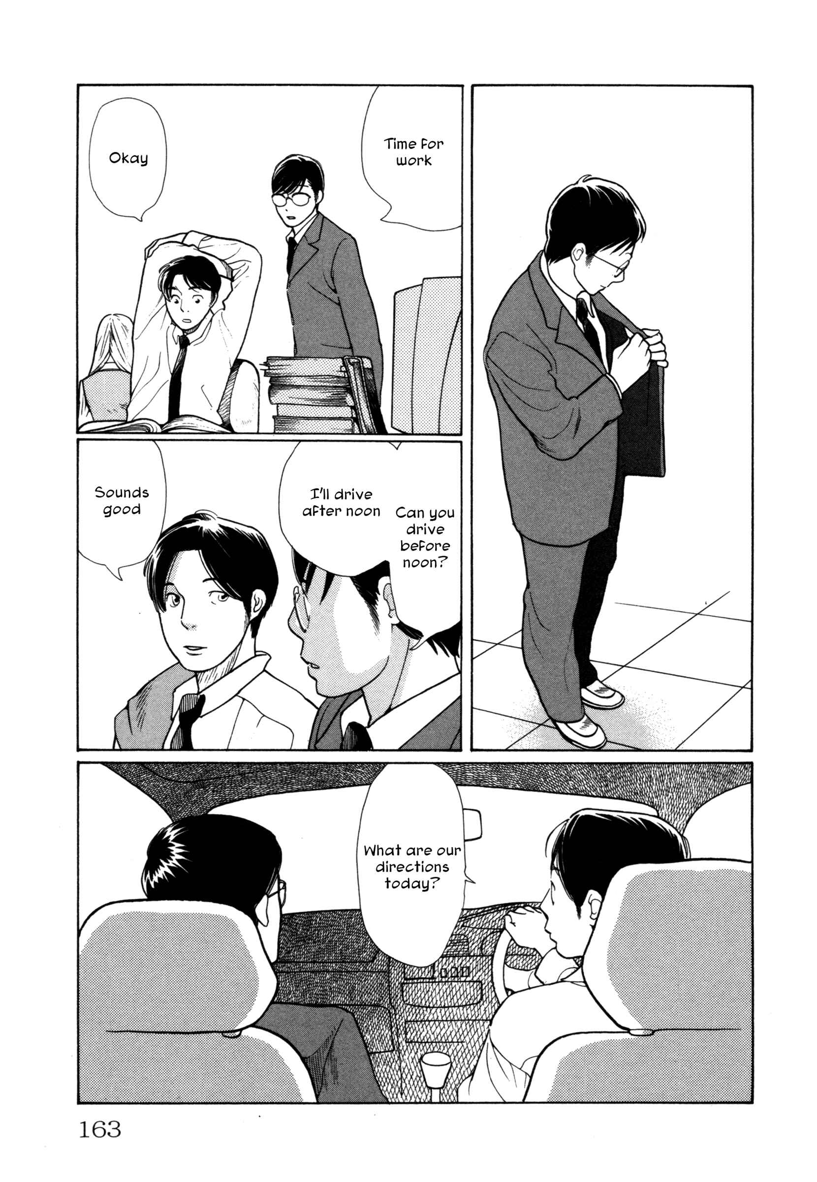 Page 5 Chapter 8 Comic ☆ Shinichi