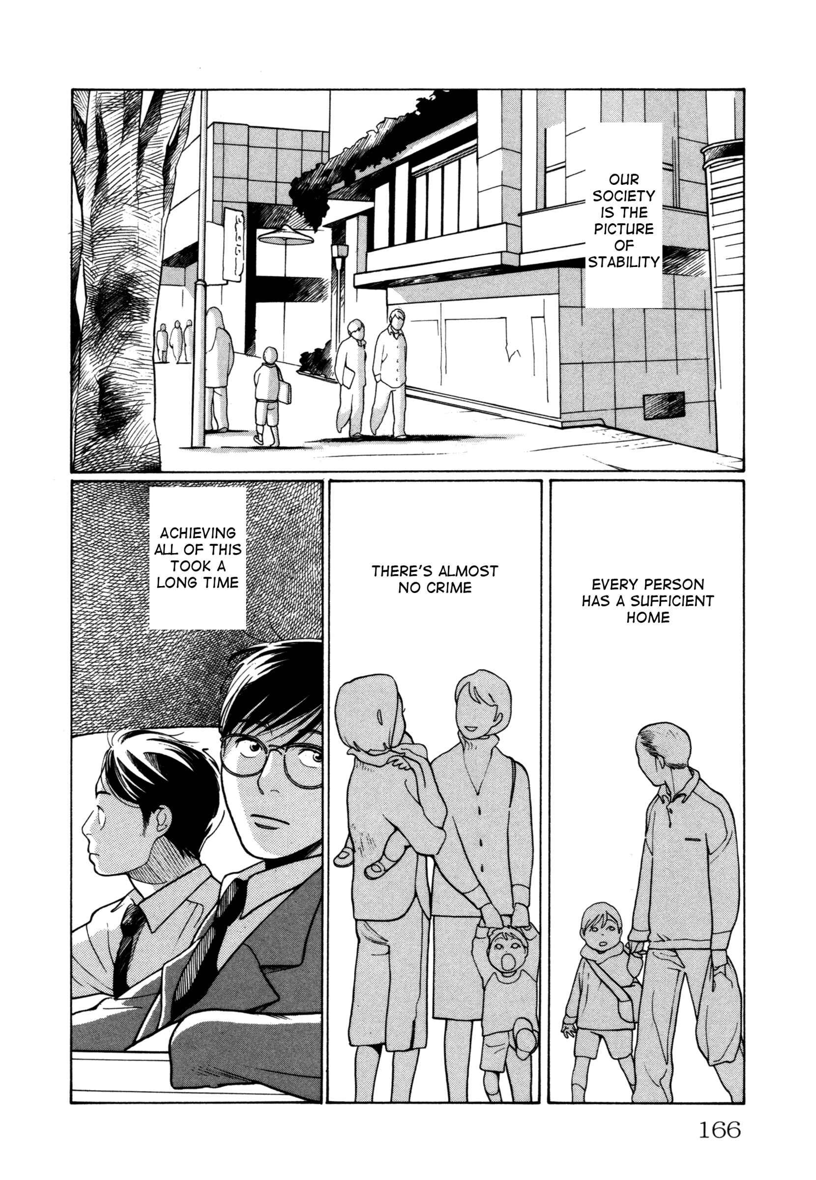 Page 8 Chapter 8 Comic ☆ Shinichi