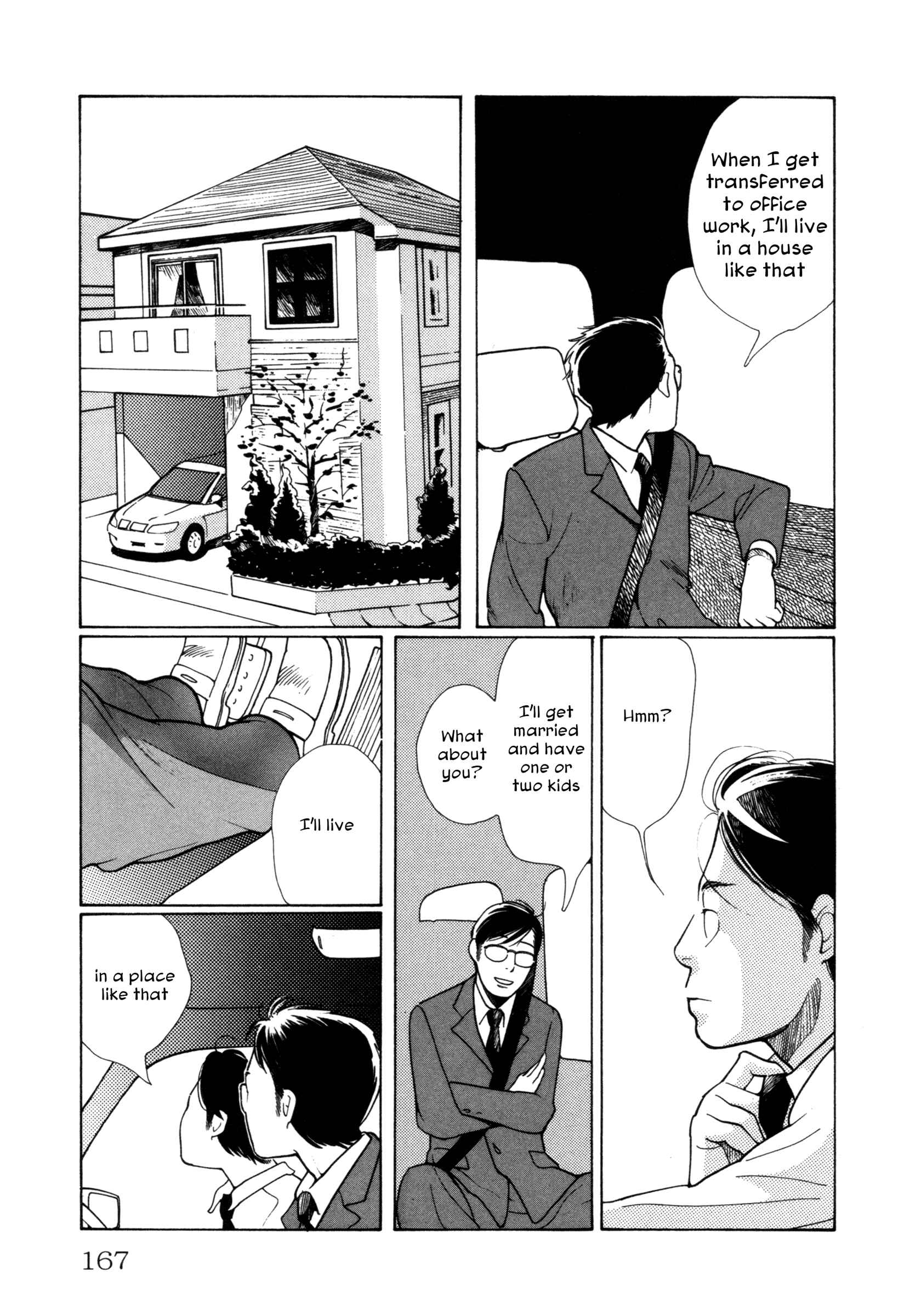 Page 9 Chapter 8 Comic ☆ Shinichi