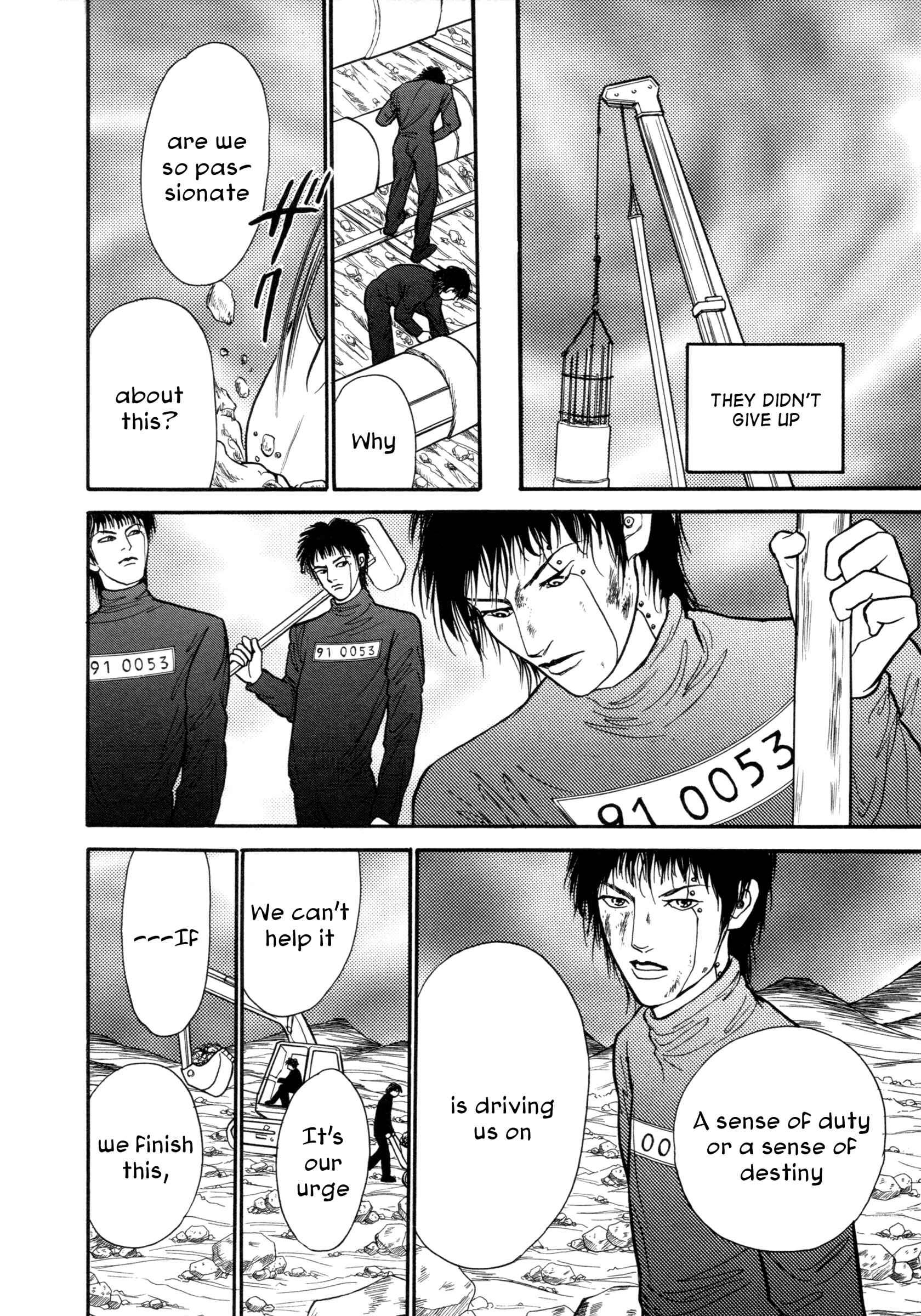 Page 12 Chapter 17 Comic ☆ Shinichi