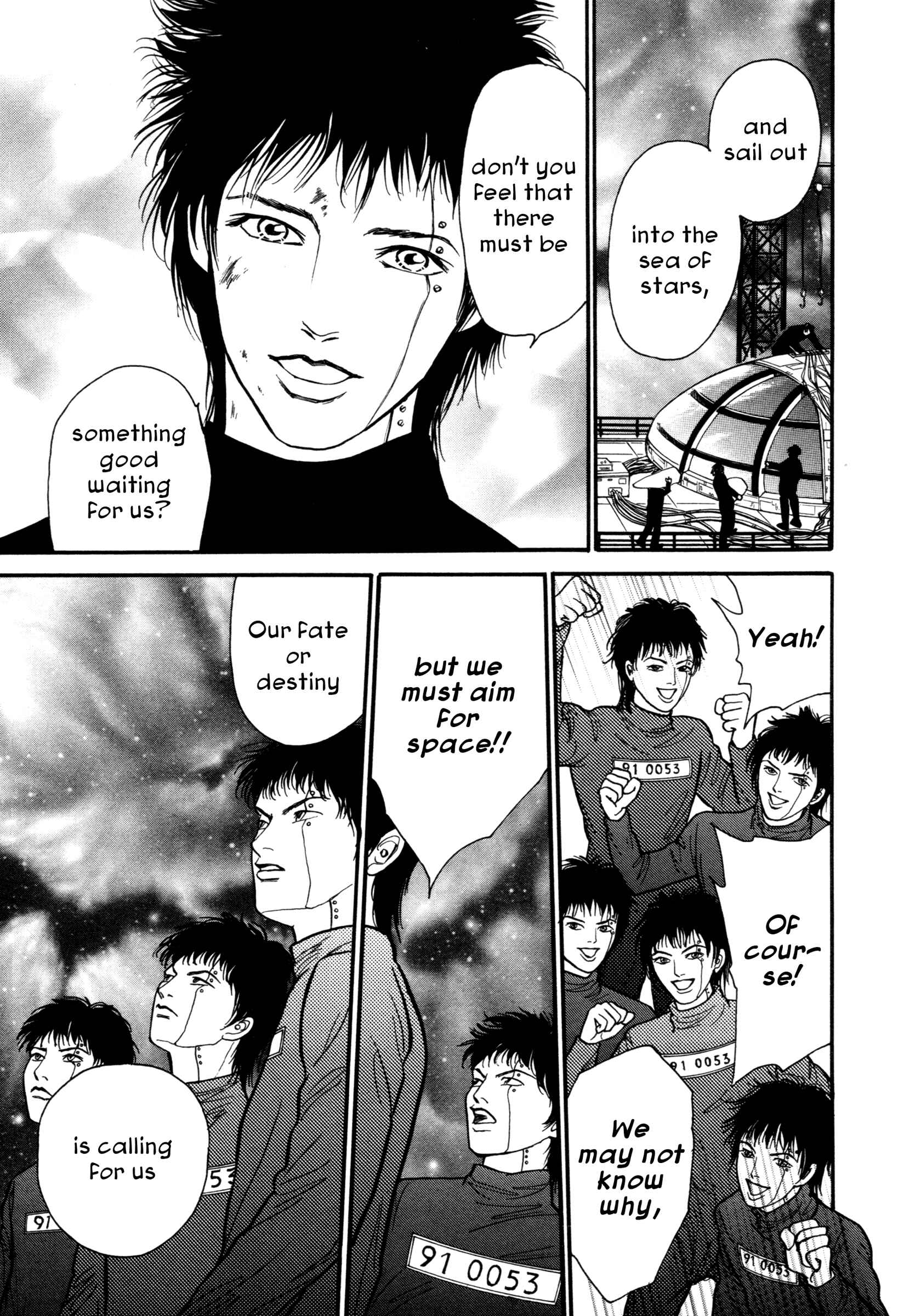Page 13 Chapter 17 Comic ☆ Shinichi