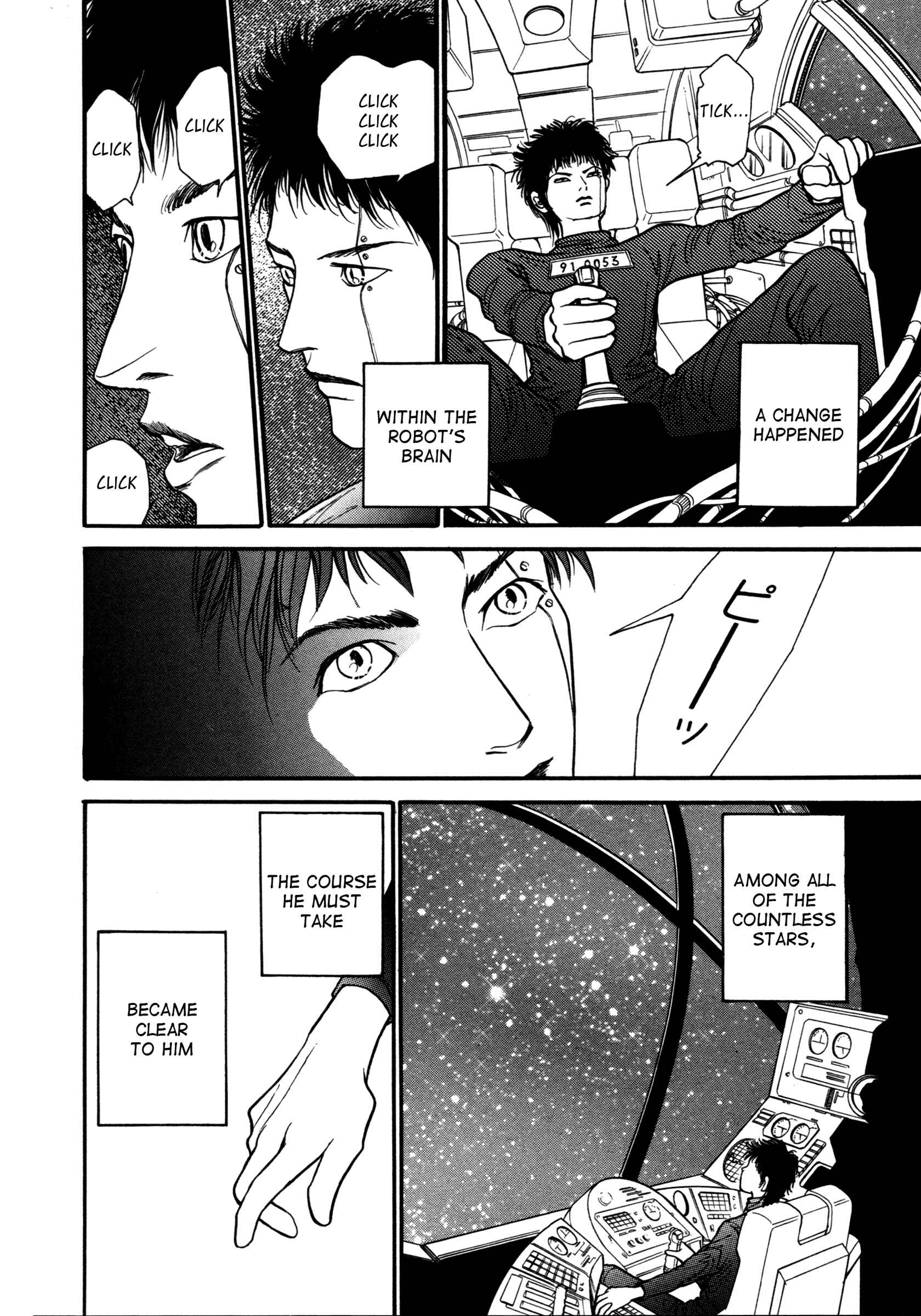 Page 16 Chapter 17 Comic ☆ Shinichi