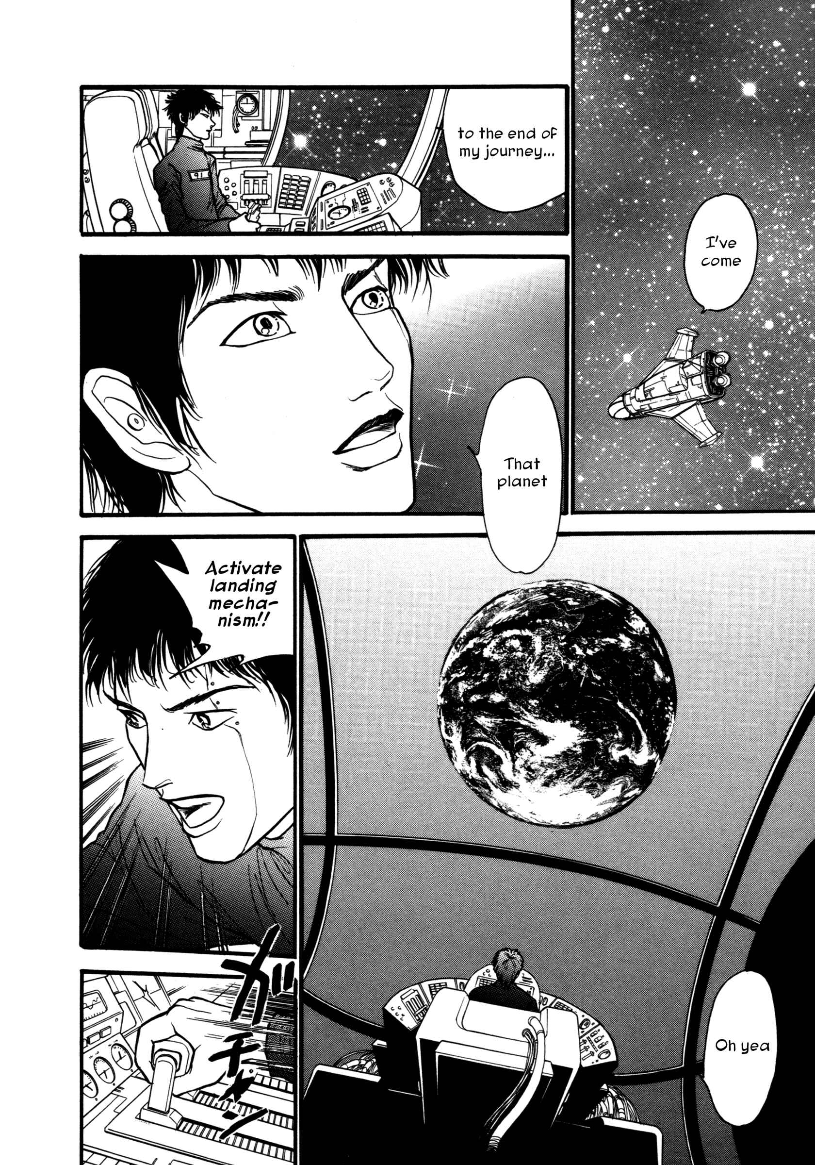 Page 18 Chapter 17 Comic ☆ Shinichi