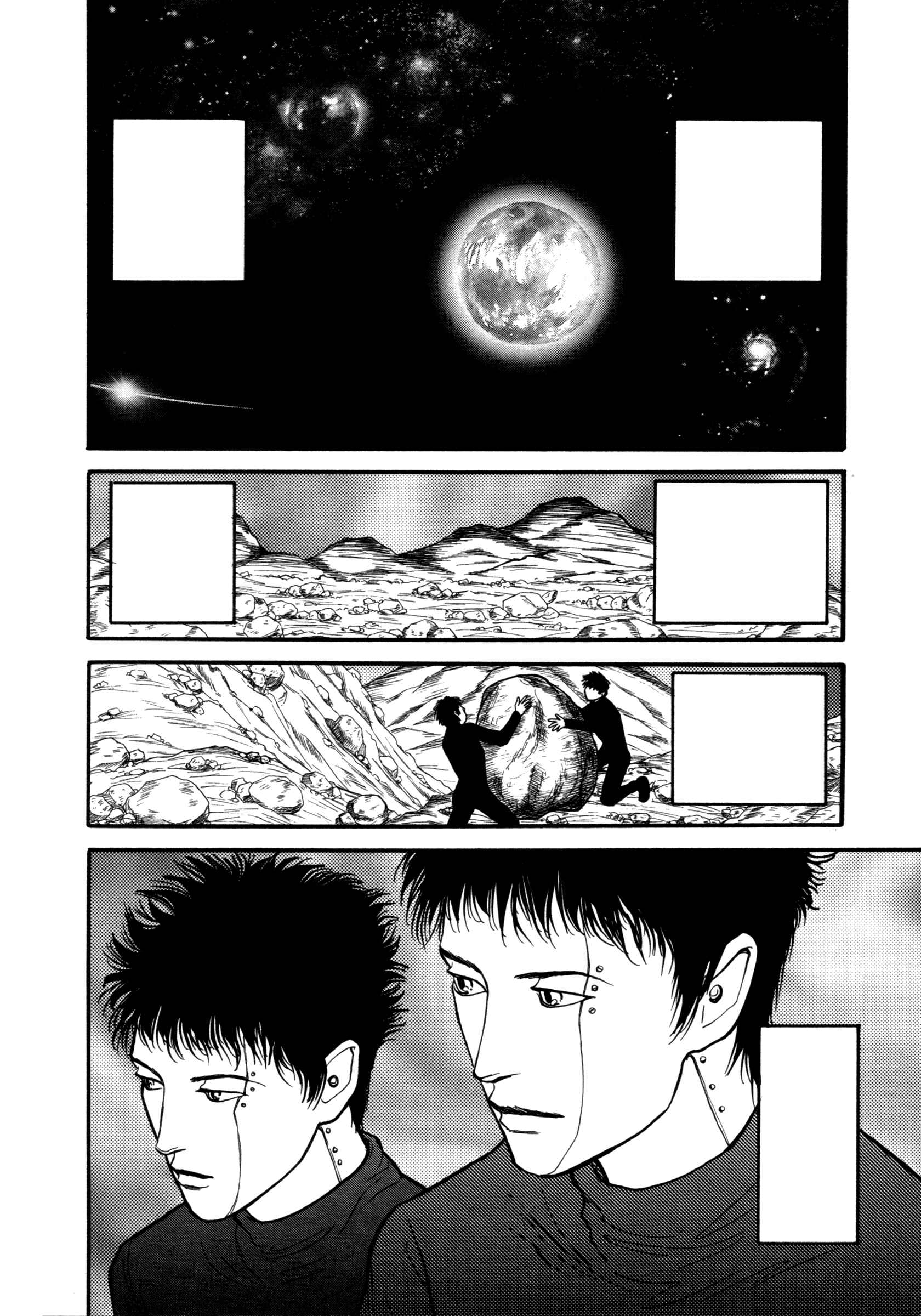 Page 2 Chapter 17 Comic ☆ Shinichi