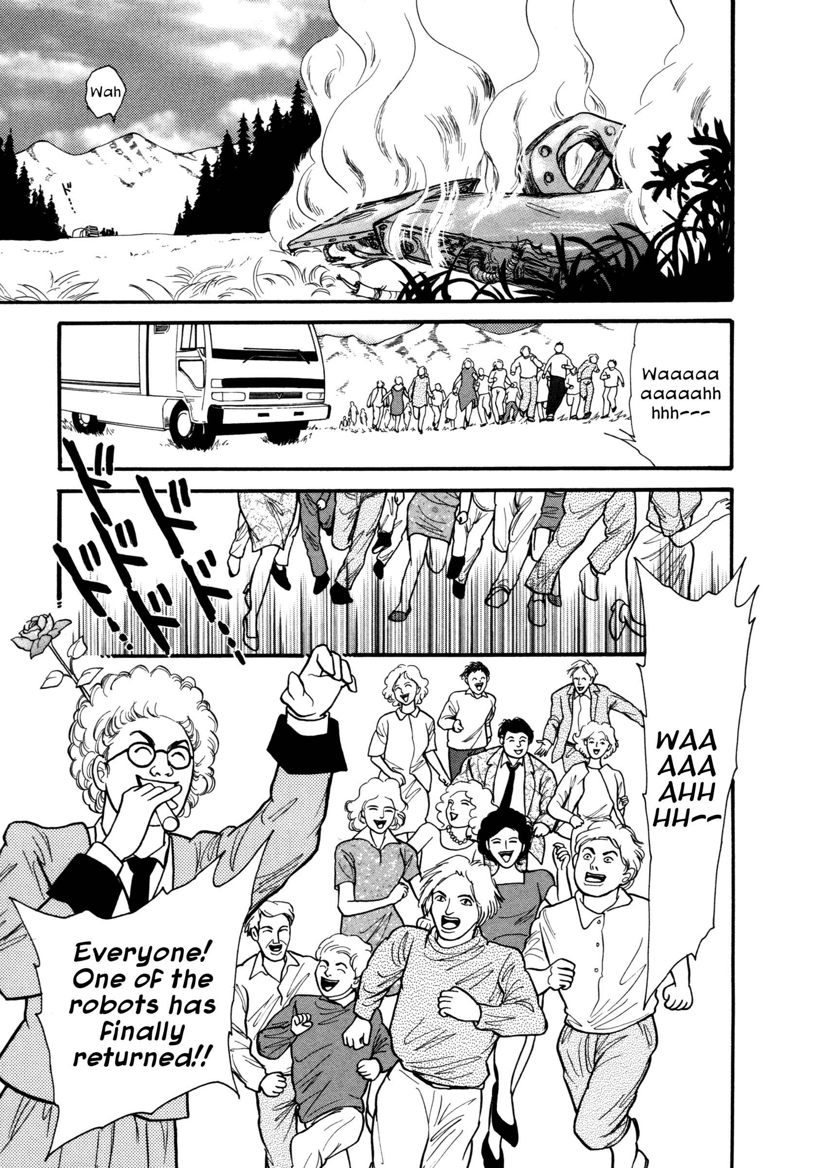 Page 21 Chapter 17 Comic ☆ Shinichi