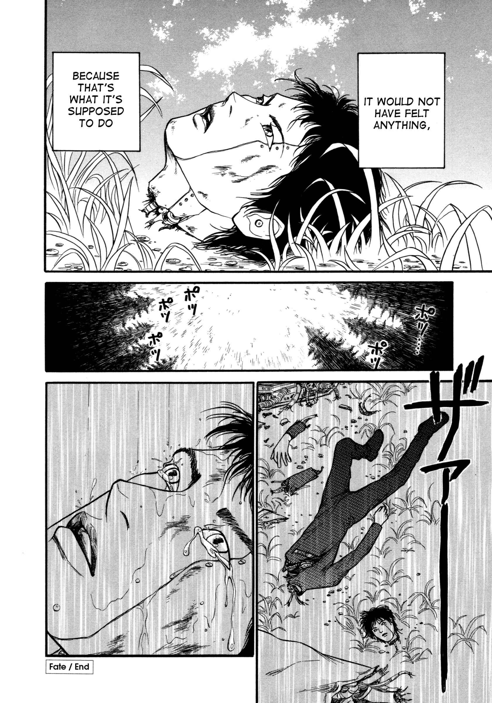 Page 24 Chapter 17 Comic ☆ Shinichi
