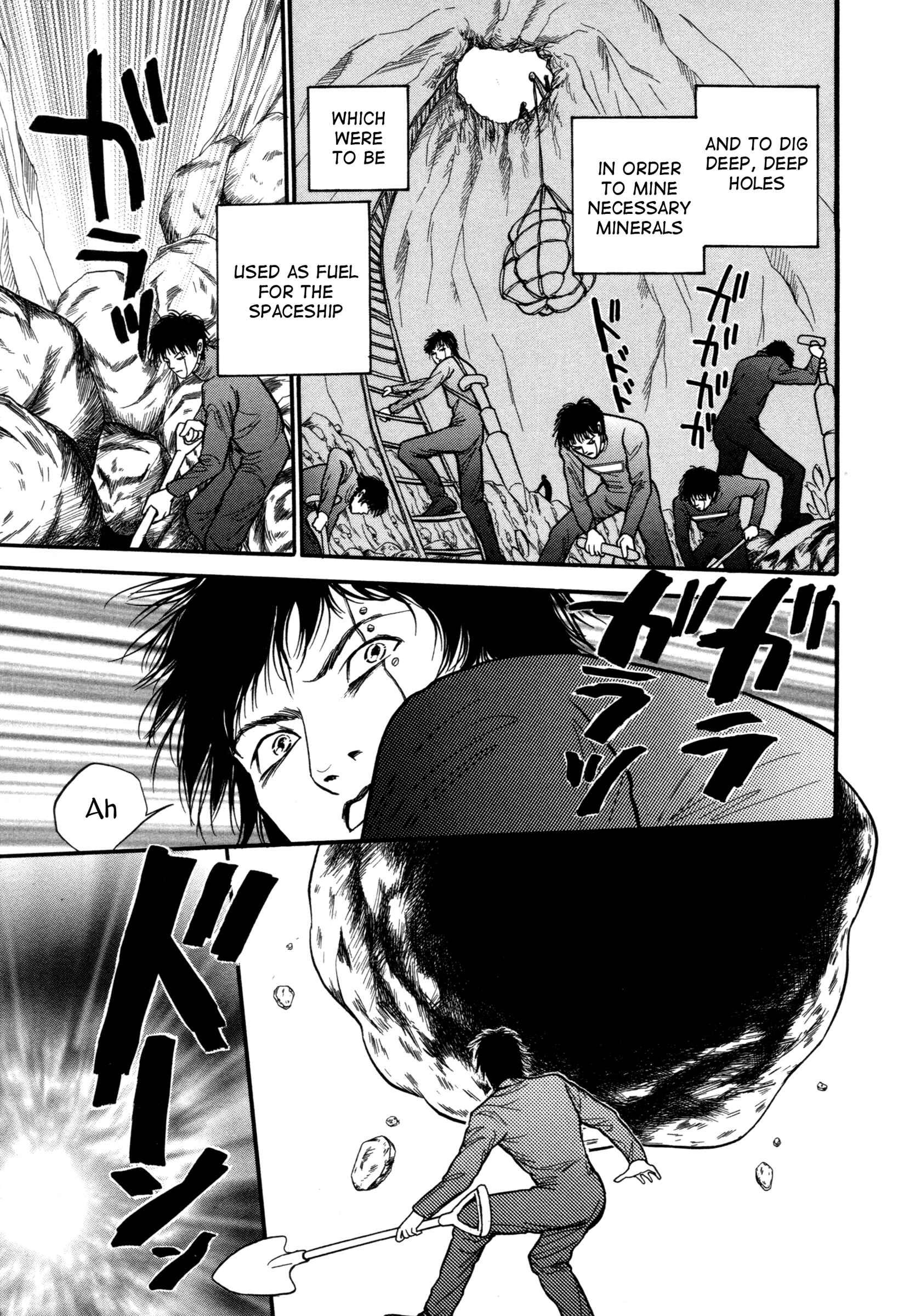 Page 9 Chapter 17 Comic ☆ Shinichi