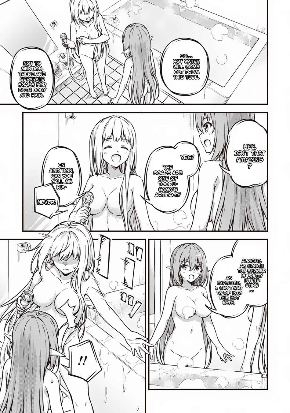 Page 4 Chapter 10.5 My Room is a Dungeon Rest Stop