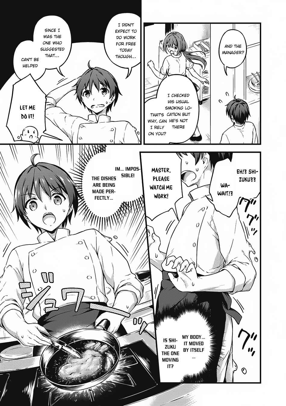 Page 14 Chapter 7 My Room is a Dungeon Rest Stop