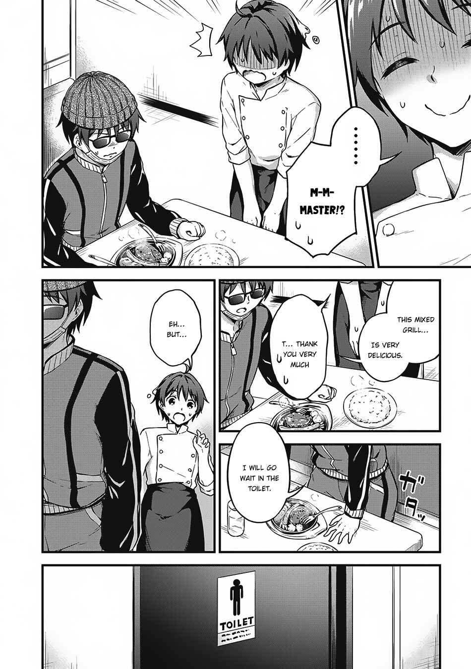 Page 23 Chapter 7 My Room is a Dungeon Rest Stop