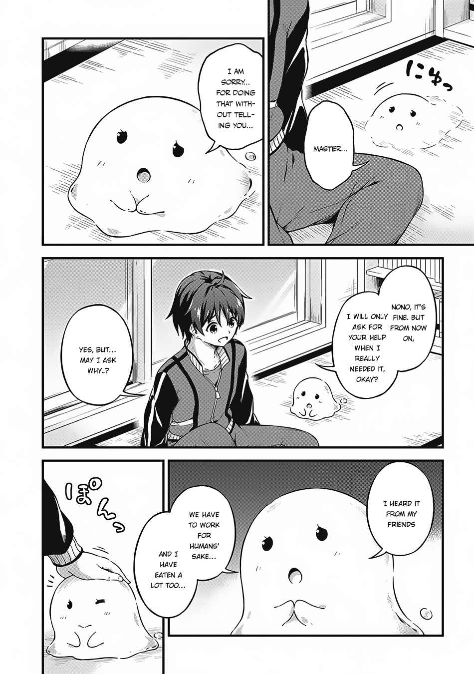 Page 27 Chapter 7 My Room is a Dungeon Rest Stop