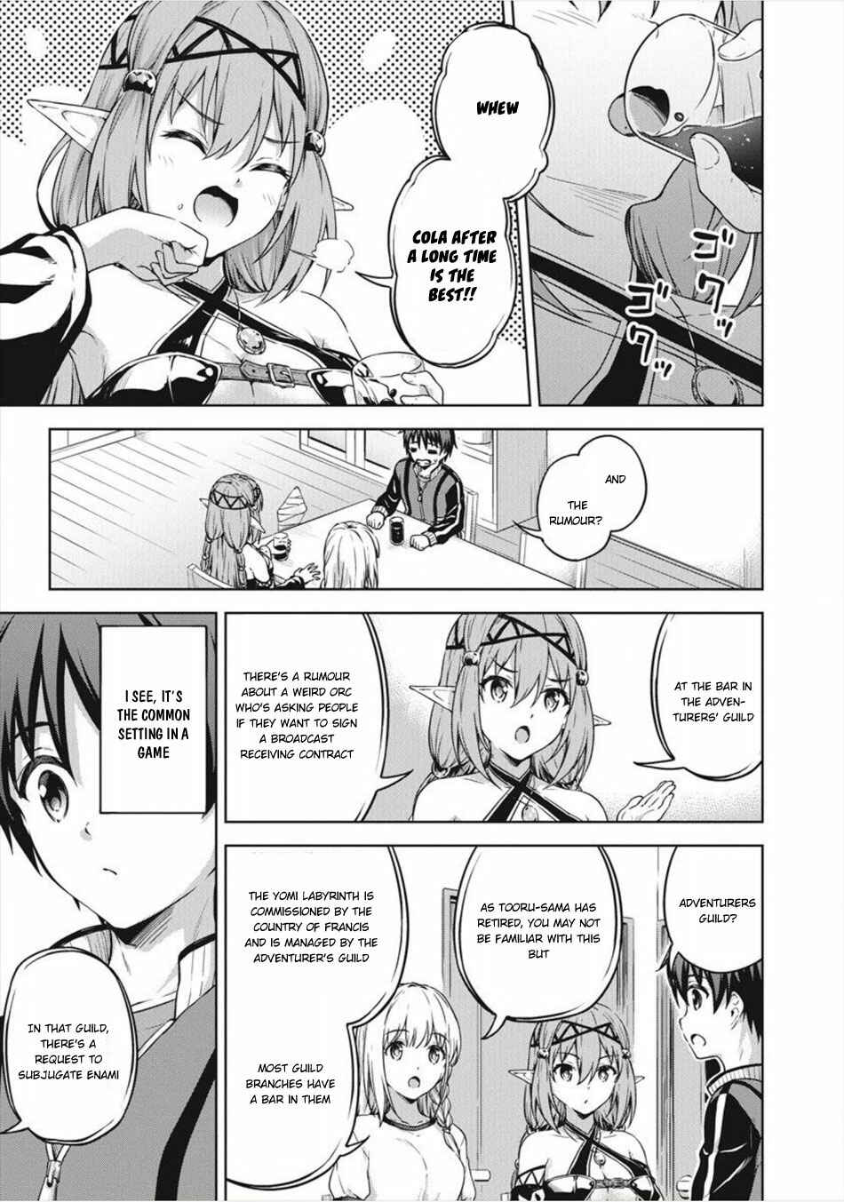 Page 12 Chapter 15 My Room is a Dungeon Rest Stop