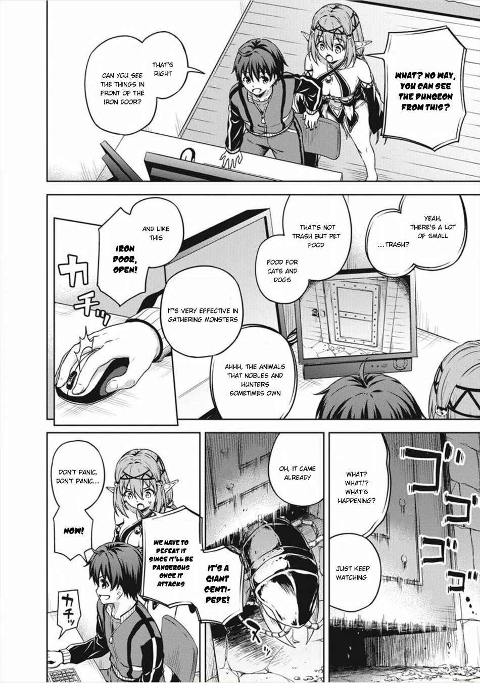 Page 19 Chapter 15 My Room is a Dungeon Rest Stop