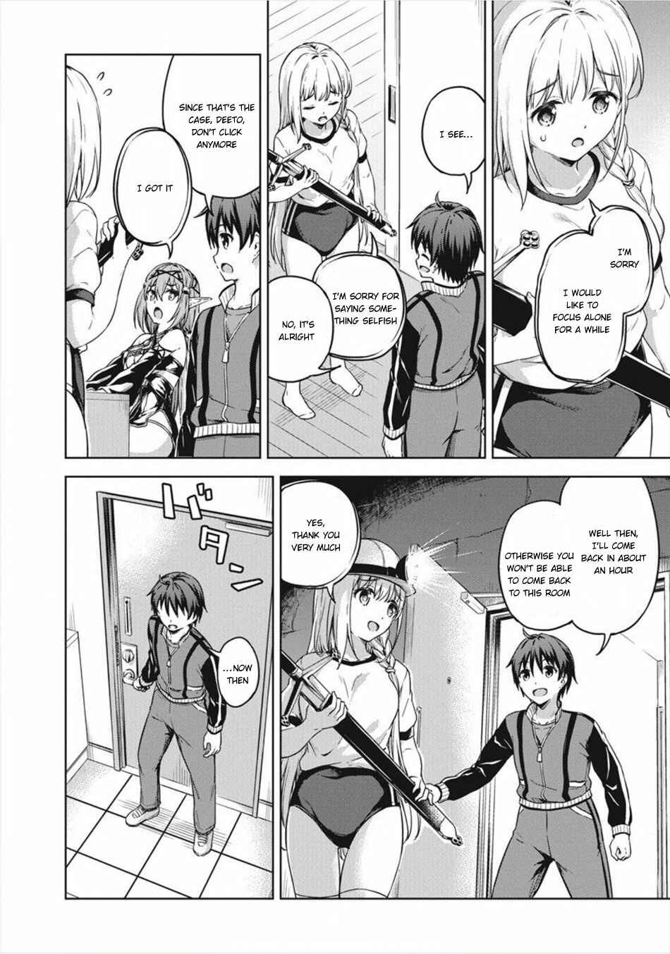 Page 23 Chapter 15 My Room is a Dungeon Rest Stop