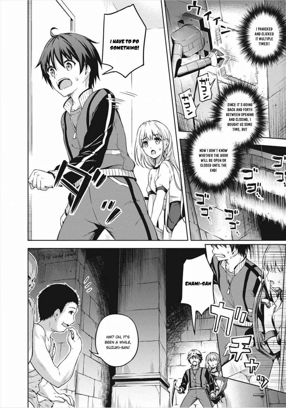 Page 5 Chapter 15 My Room is a Dungeon Rest Stop