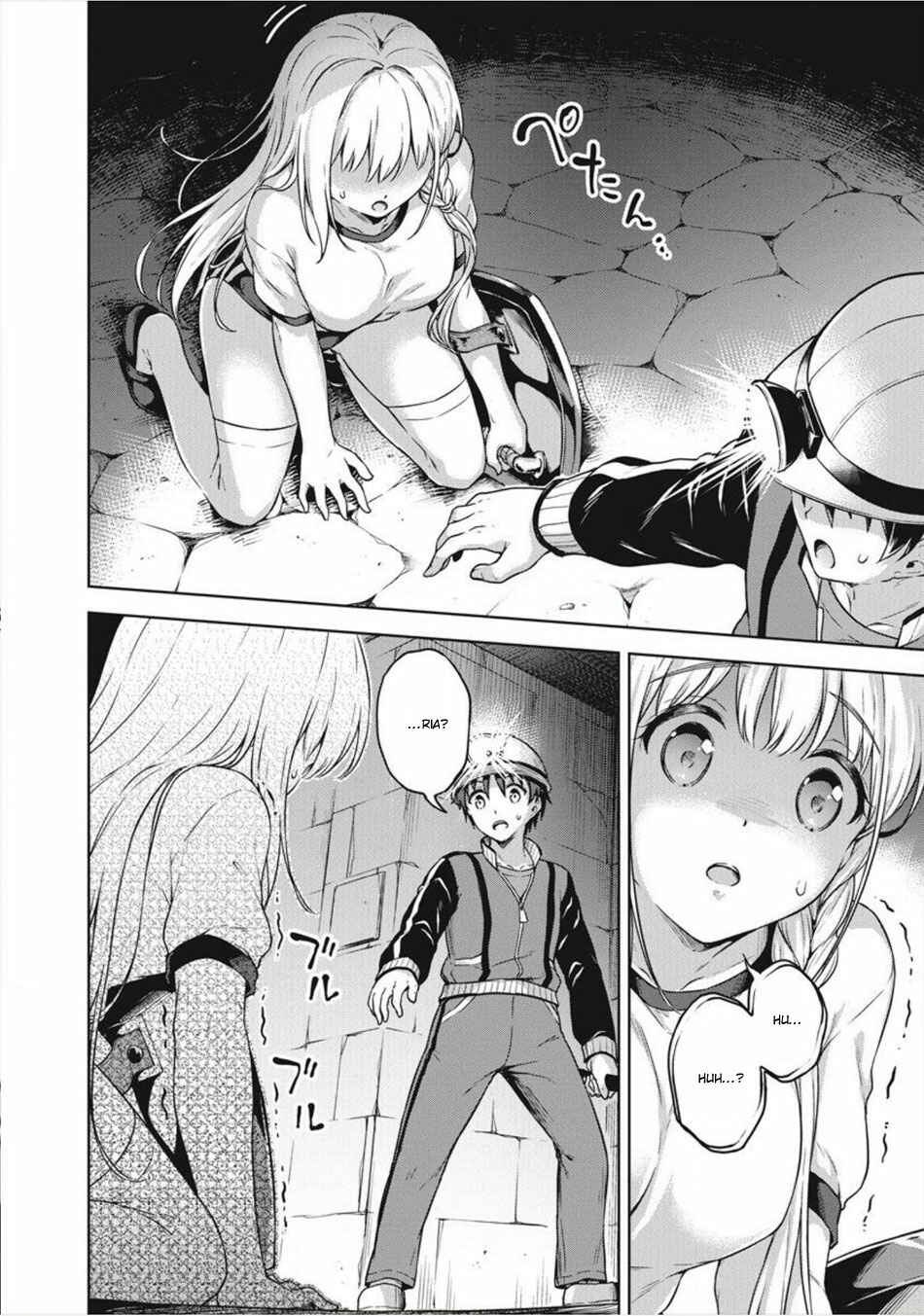 Page 9 Chapter 15 My Room is a Dungeon Rest Stop