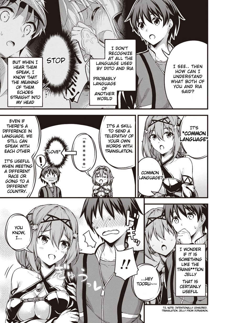 Page 12 Chapter 9 My Room is a Dungeon Rest Stop