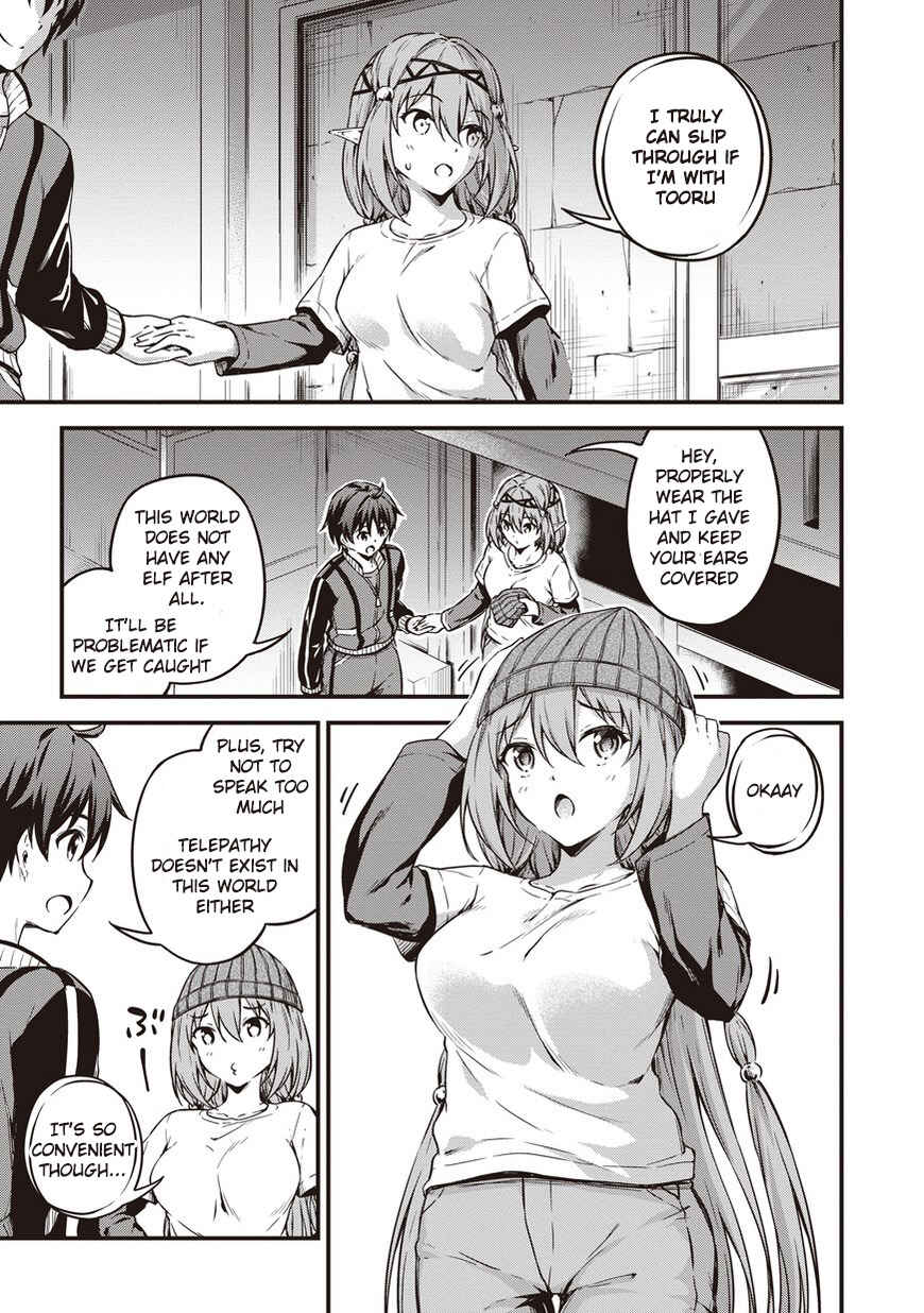 Page 14 Chapter 9 My Room is a Dungeon Rest Stop